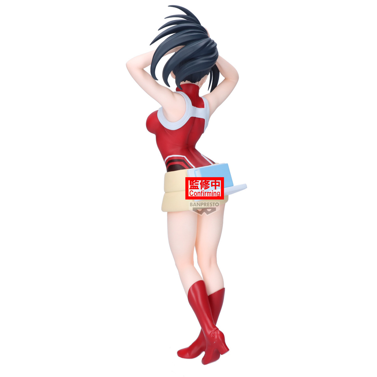 My Hero Academia - Momo Yaoyorozu Glitter & Glamours Figur