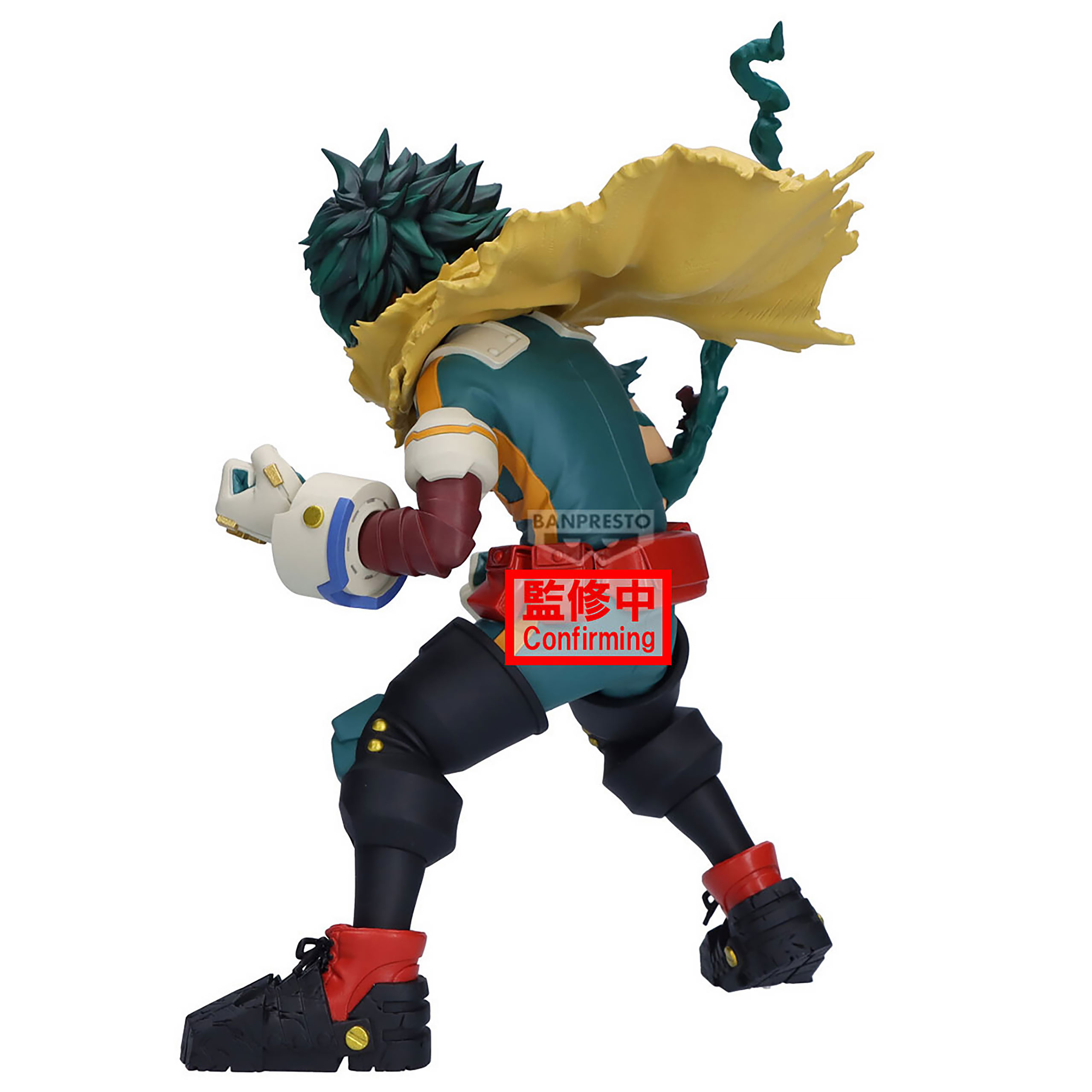 My Hero Academia - Izuku Midoriya Final Season Figuur