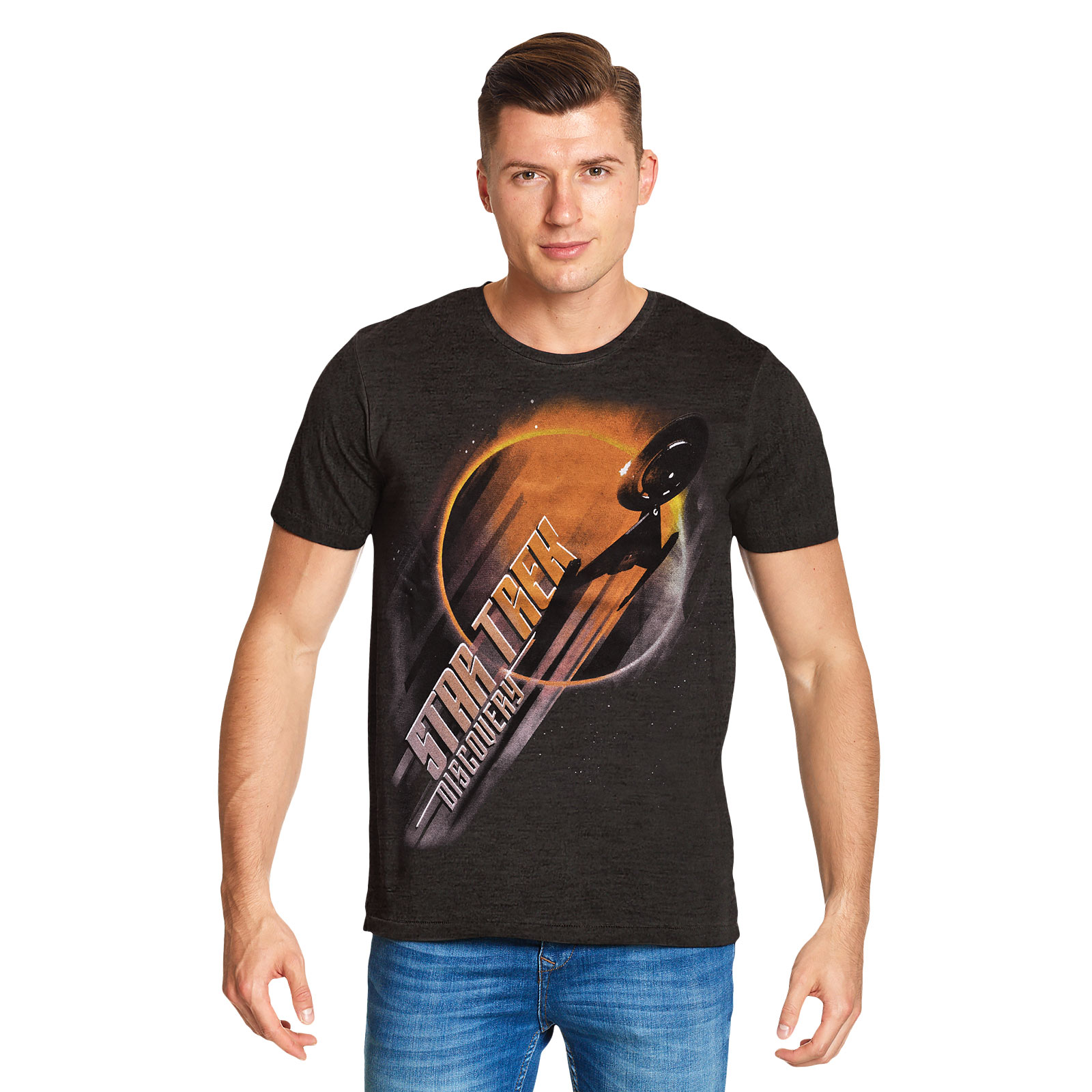 Star Trek - Discovery Eclipse T-Shirt grau