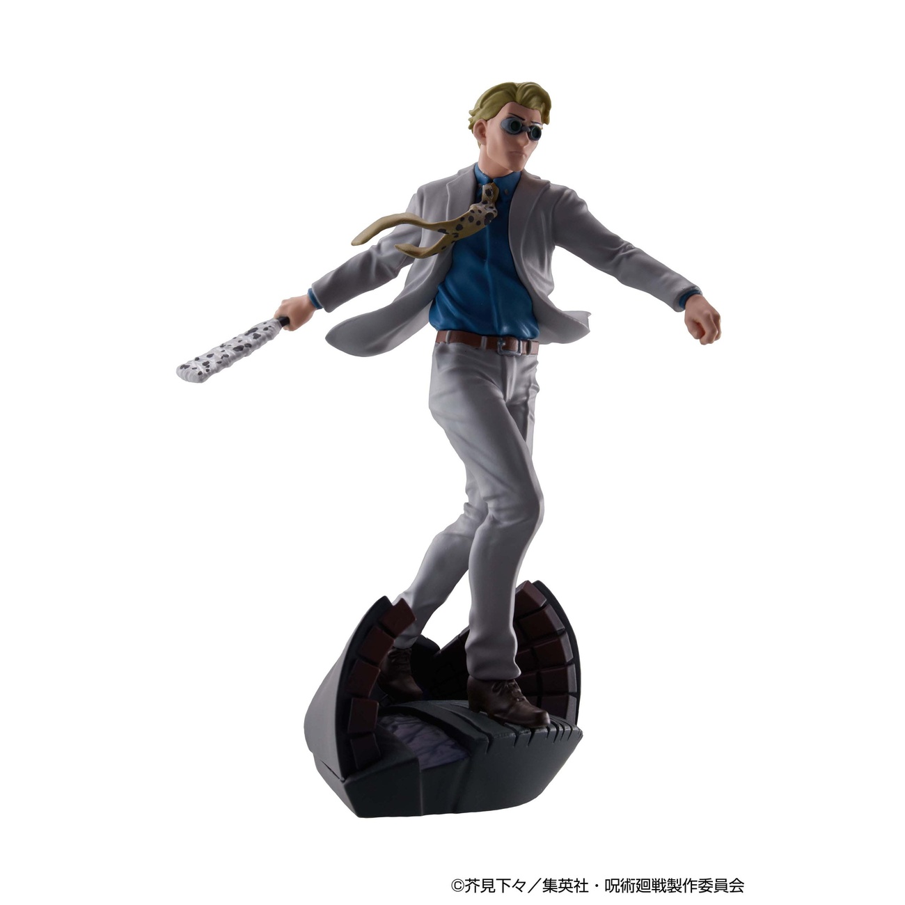 Jujutsu Kaisen Petitrama Series Figurines de collection Set de 4 Jujutsu Kaisen Series Vol. 2 9 cm