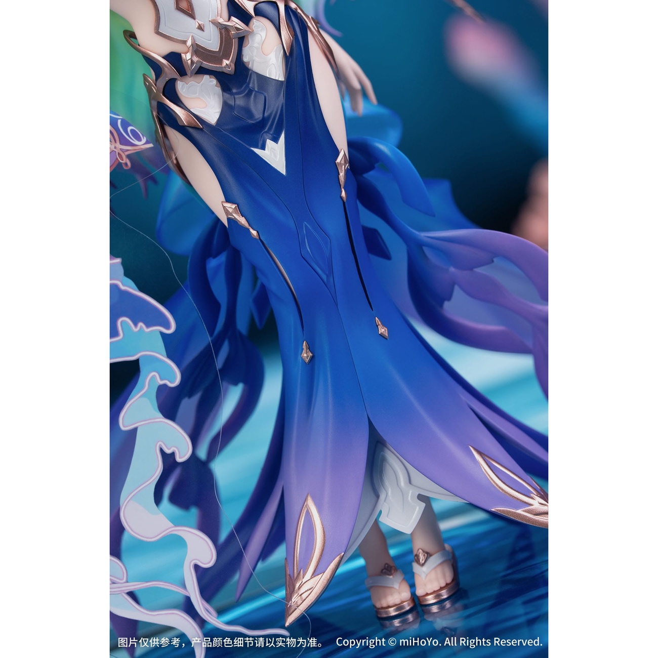 Honkai Impact 3rd Gift+ PVC Statue 1/8 Mobius Daughter of Corals Ver. 21 cm