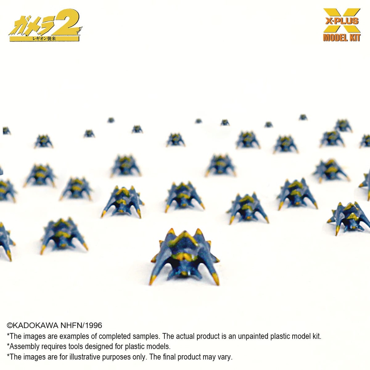 Model kit in plastica Soldier Legion 1/700