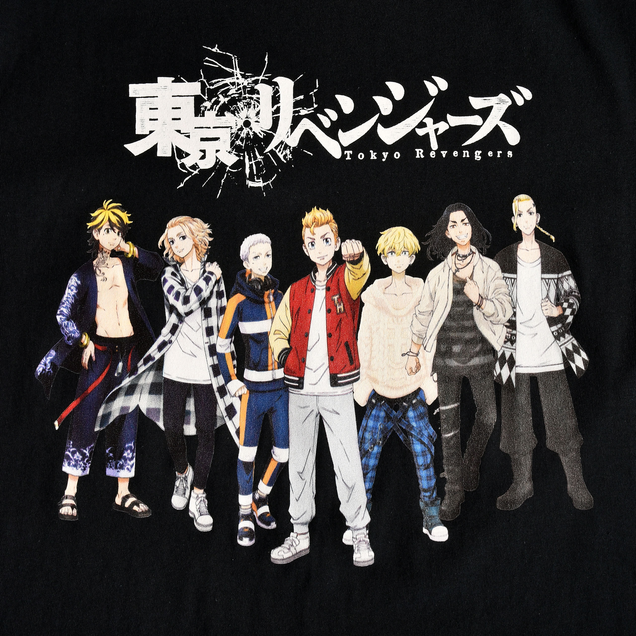 Tokyo Revengers - Group T-Shirt black