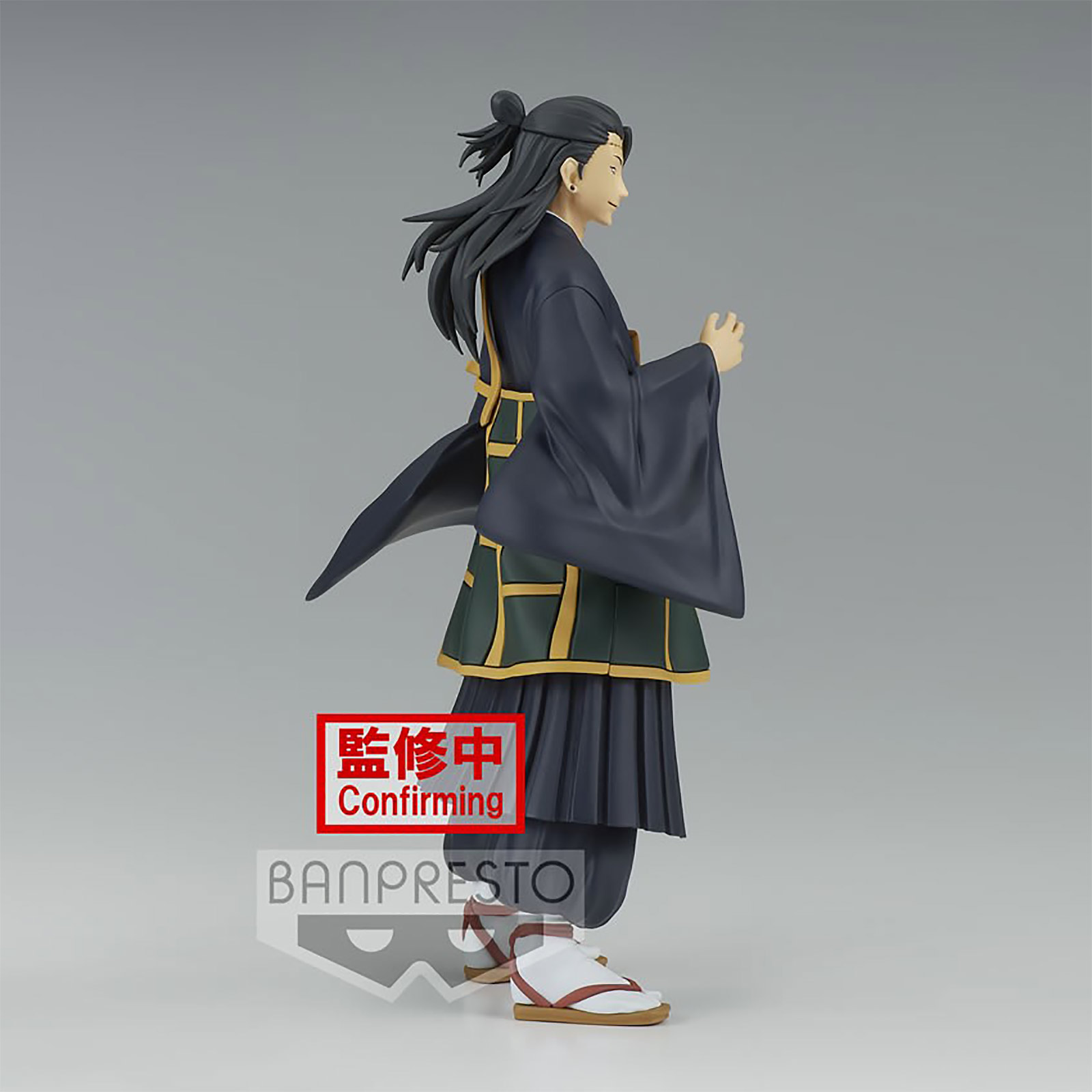 Jujutsu Kaisen - Suguru Geto Figur Version B