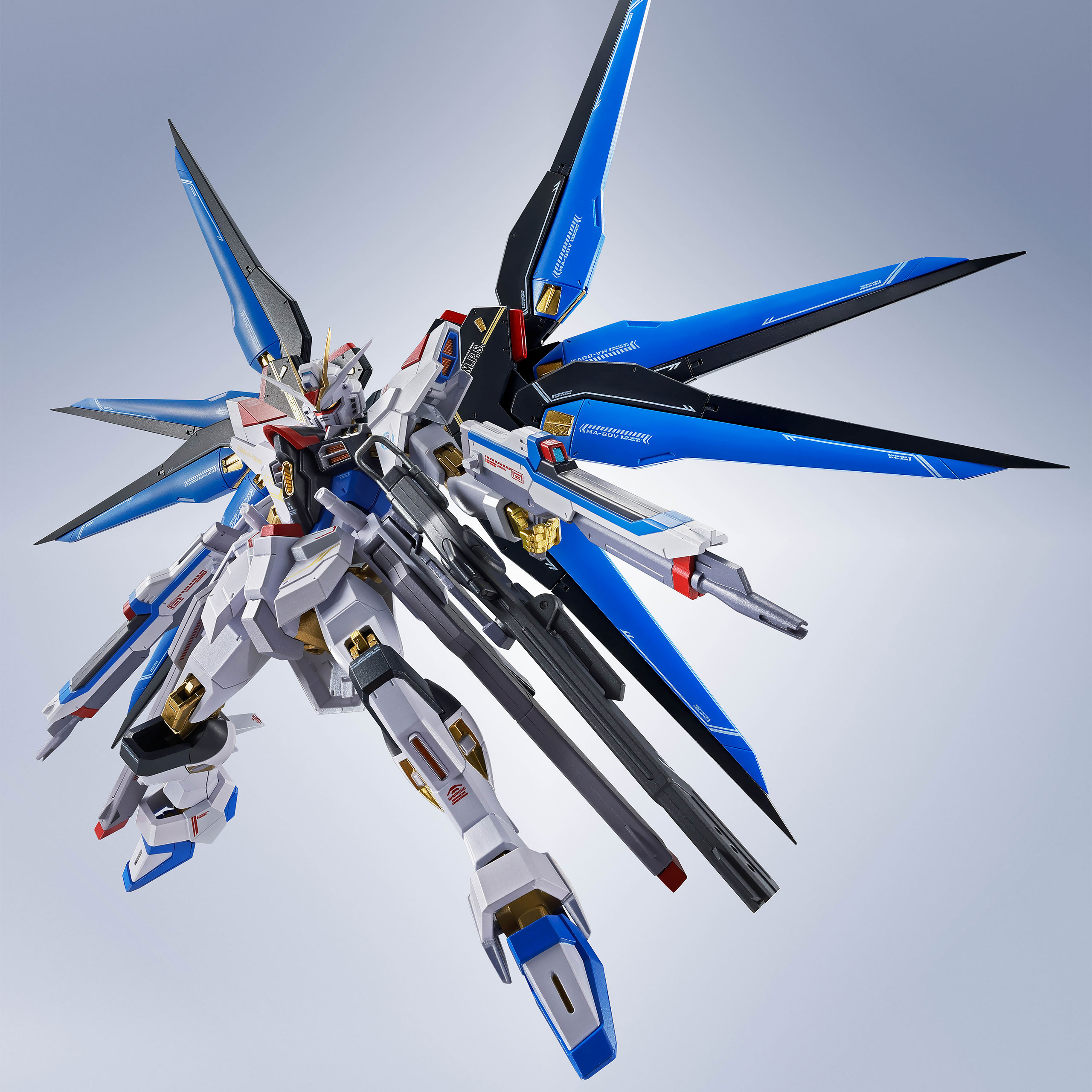 Metal Robot - Strike Freedom Gundam Type II Actiefiguur