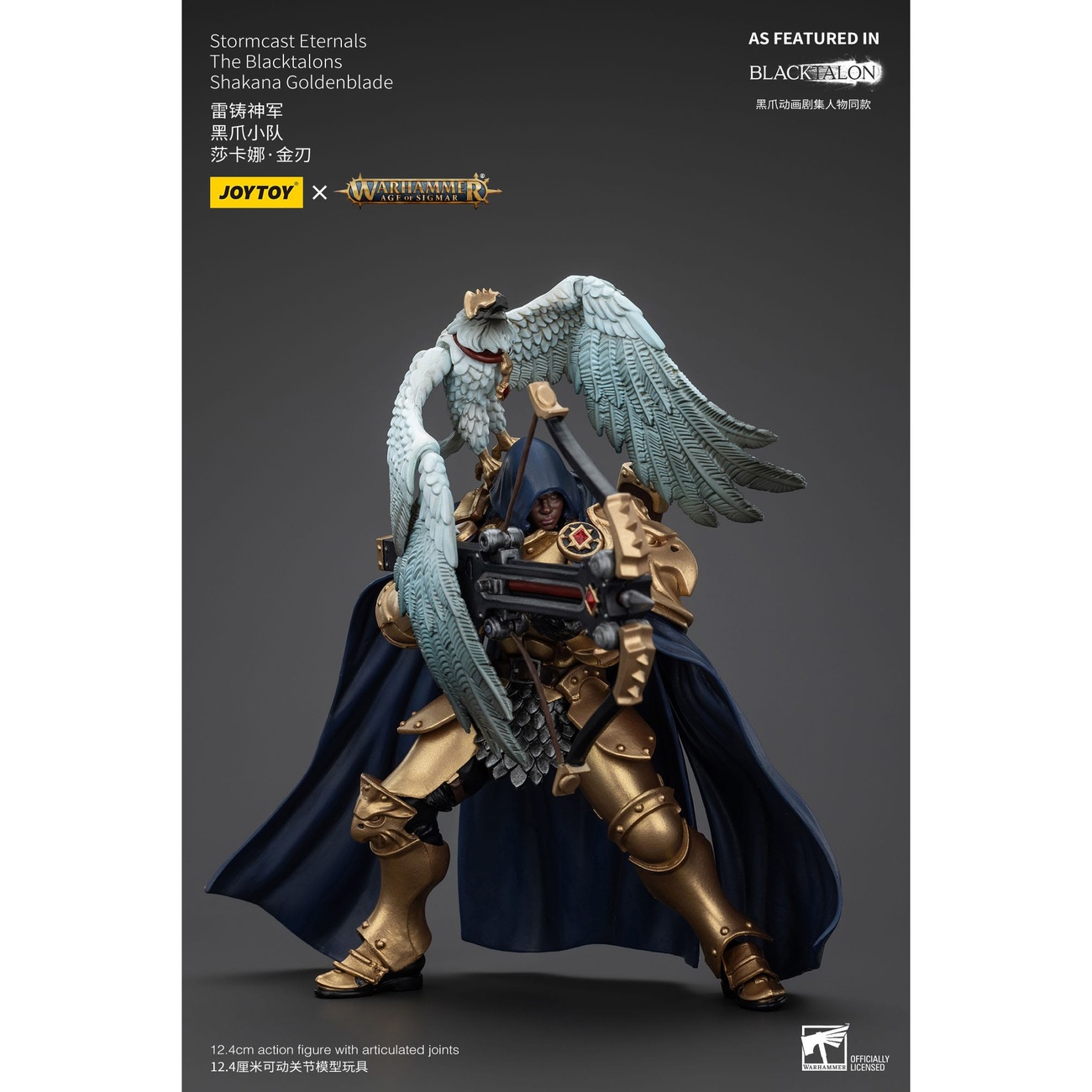 Warhammer Age of Sigmar Action Figure Stormcast Eternals The Blacktalons Shakana Goldenblade 20 cm