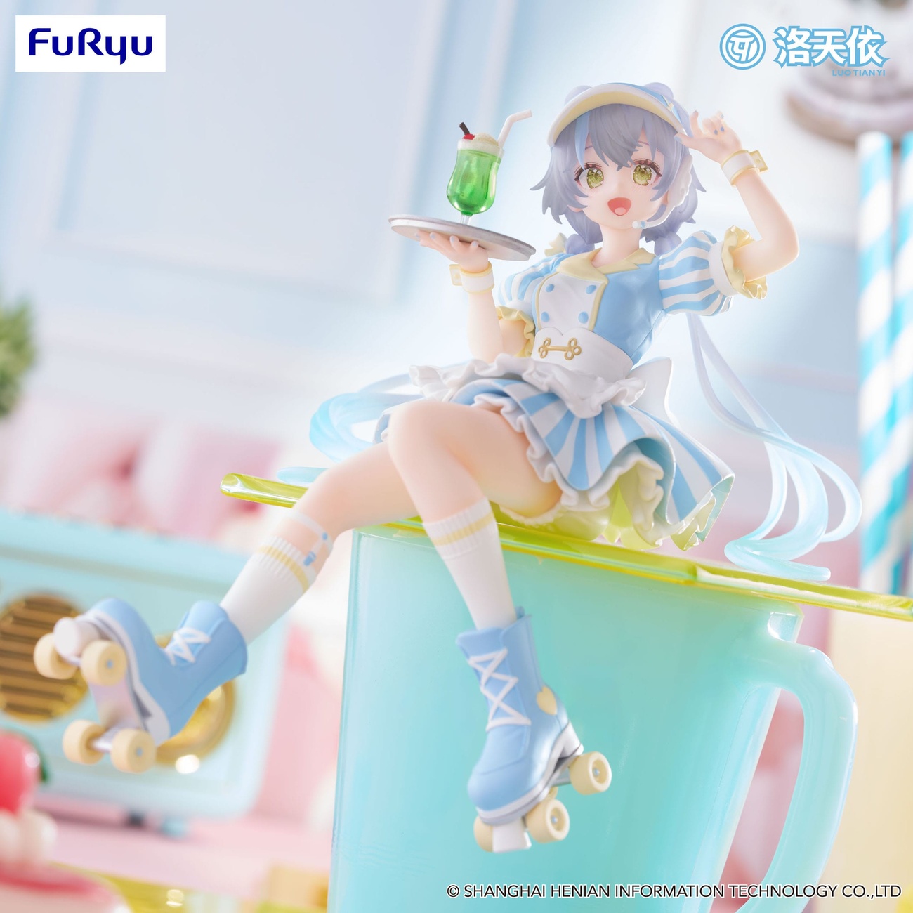 Vsinger Noodle Stopper PVC Statue Luo Tian Yi Waitress Ver. 15 cm