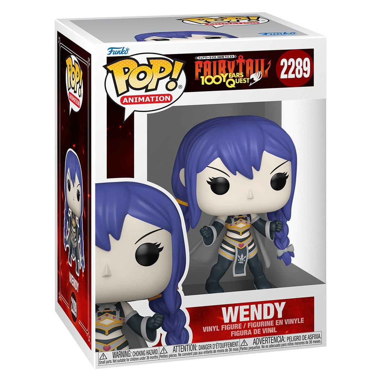 Fairy Tail: 100 Years Quest POP! Animation figure in vinile Wendy