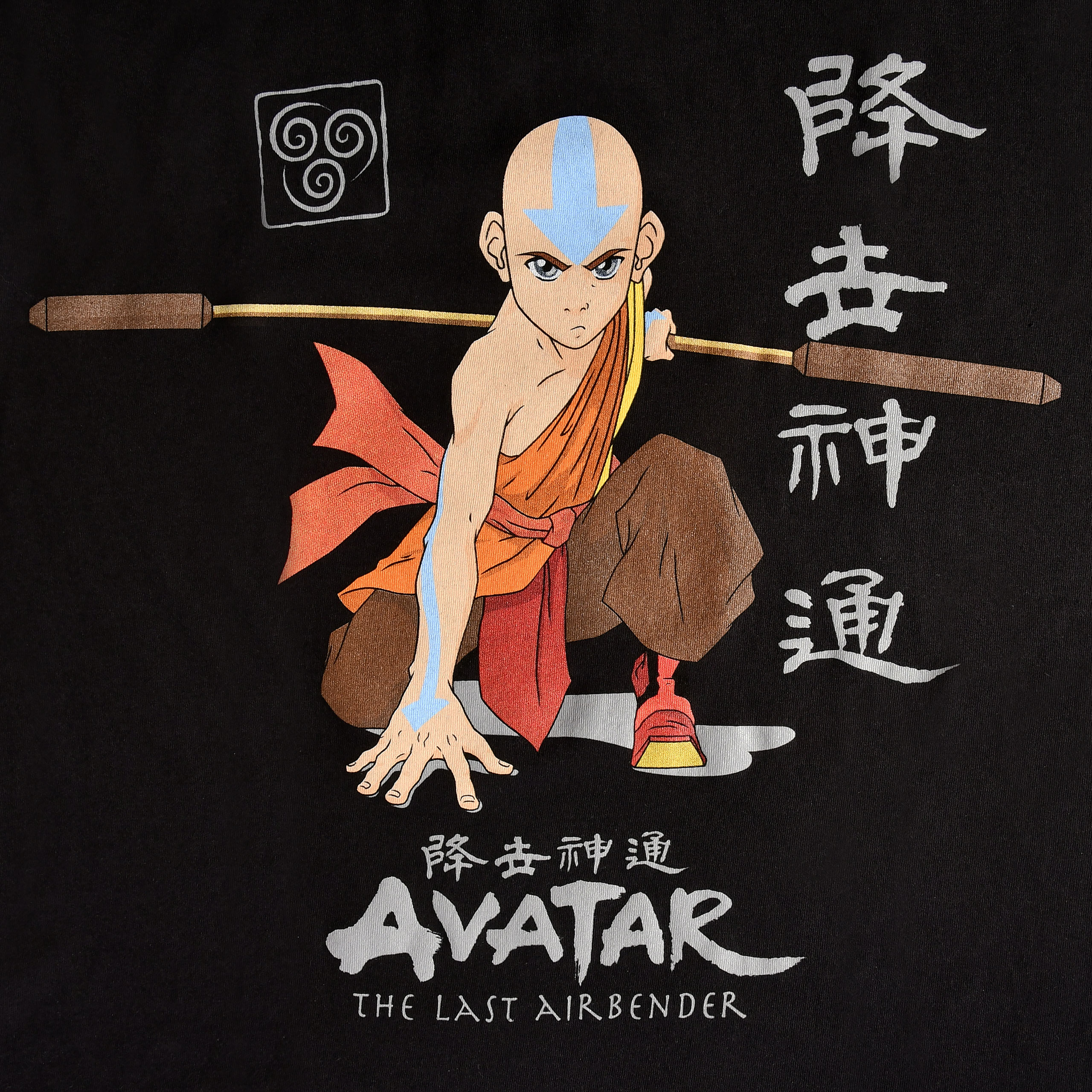 Avatar De Laatste Luchtmeester - Aang Klaar Voor De Strijd T-Shirt Zwart