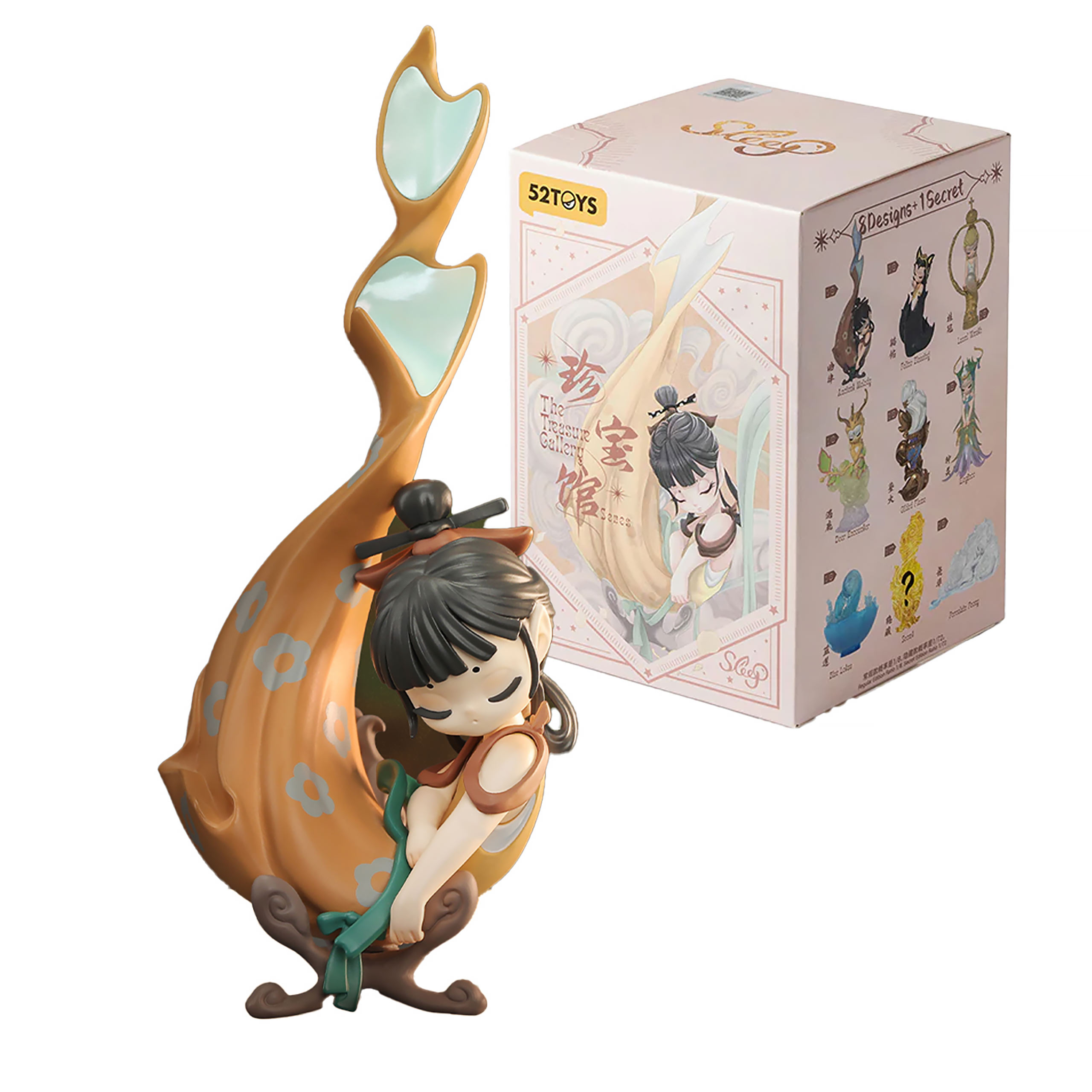 Sleep - The Treasure Gallery Series Mystery Figur