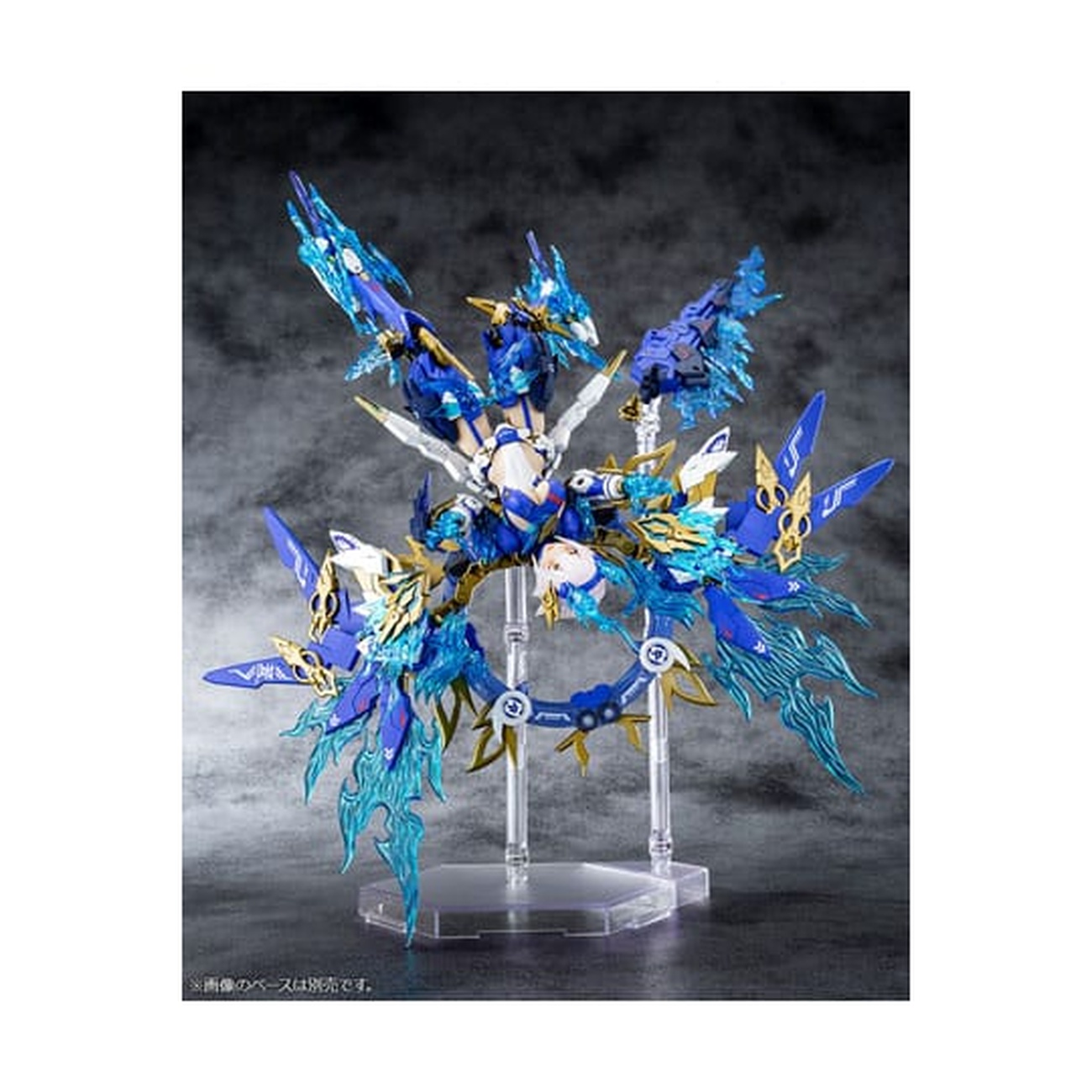 Megami Device - Auv Susanowo Souen Modelkit Figuur