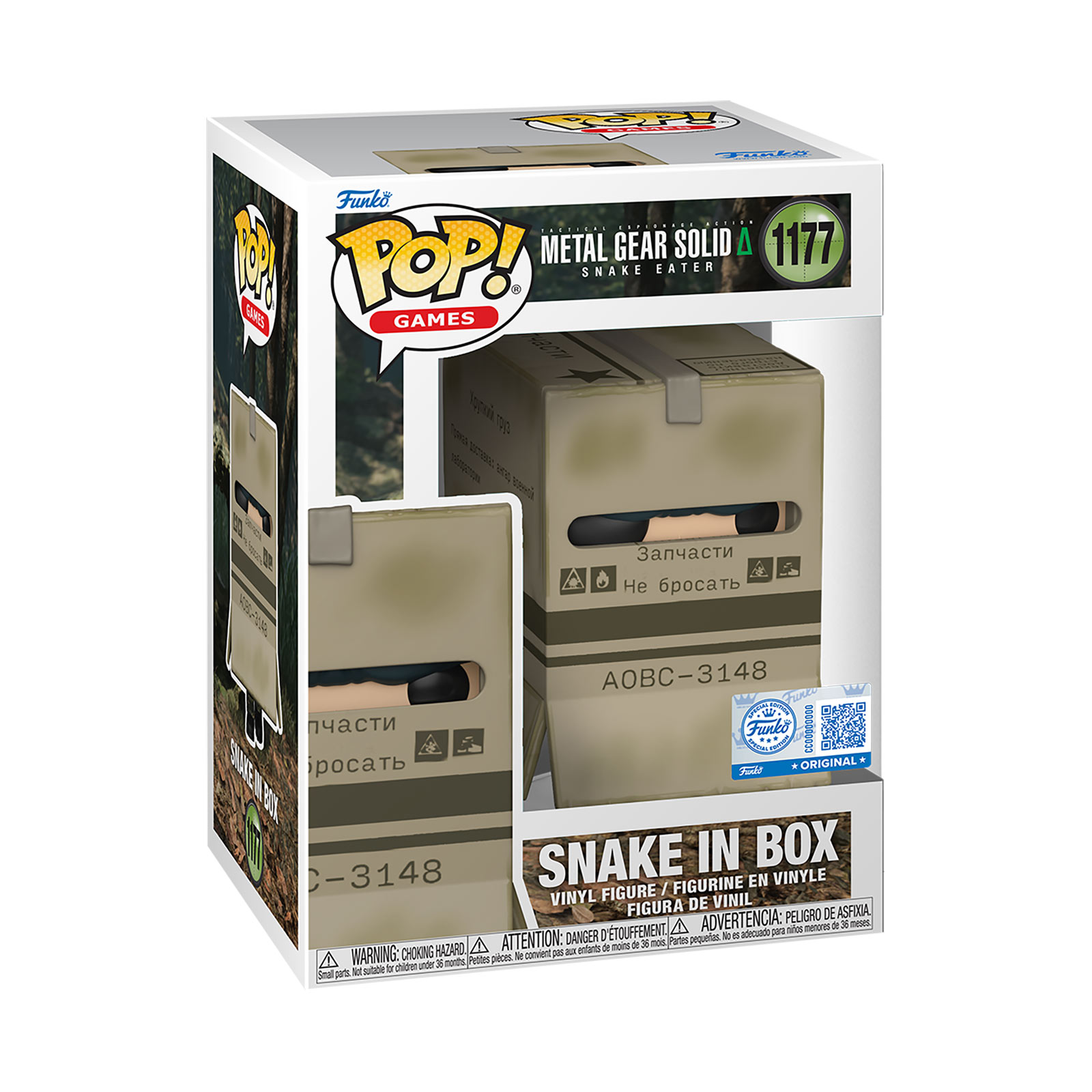 Metal Gear Solid - Snake in Box Funko Pop Figur