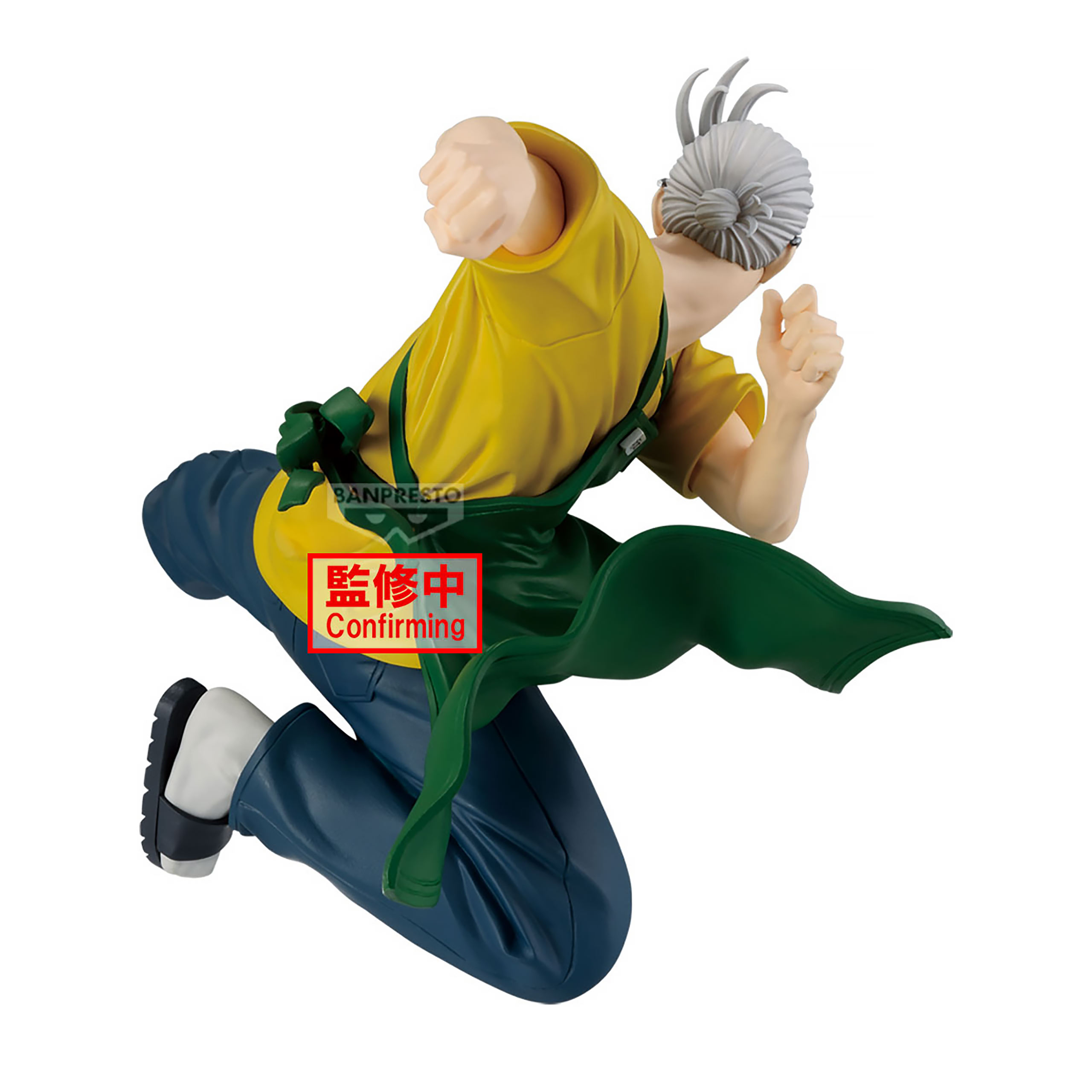 Sakamoto Days - Sakamoto Taro Vibration Stars Figure