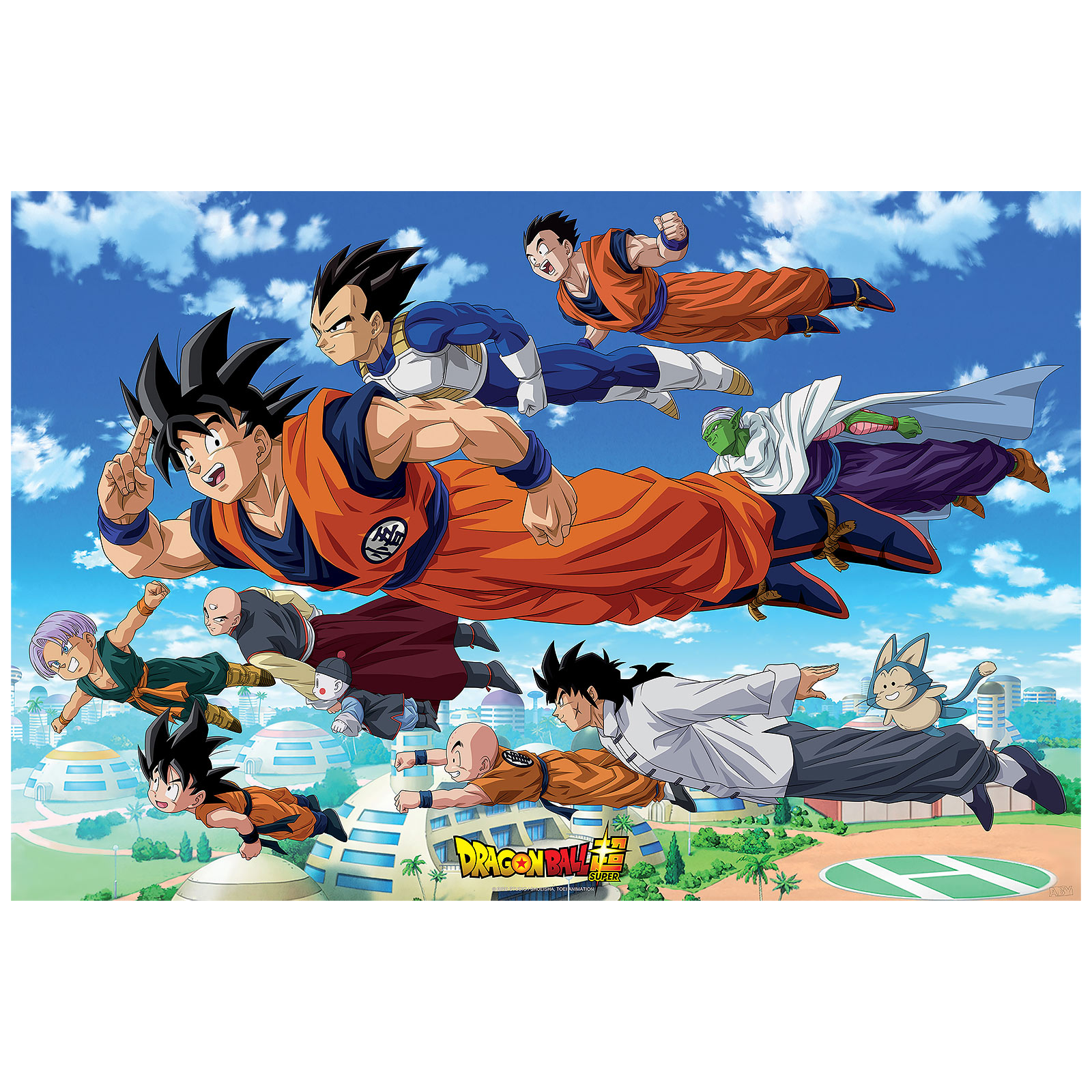 Dragon Ball Super - Goku en Vrienden Maxi Poster