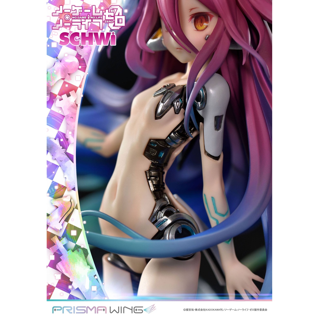 No Game No Life Prisma Wing PVC-staty 1/7 Schwi 26 cm