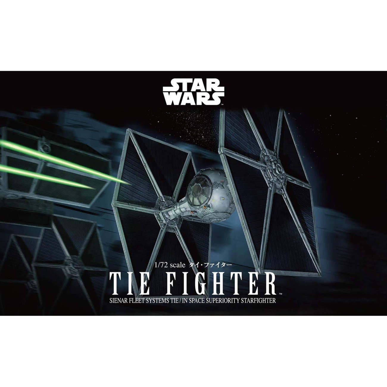 Star Wars Plastik-Modellbausatz 1/72 TIE Fighter