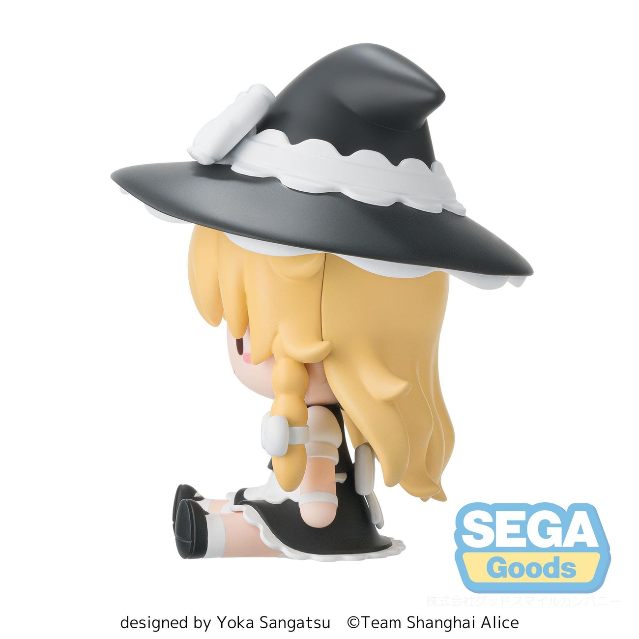 Touhou Project Fuwa Petit Chibi Figure Marisa Kirisame 9 cm