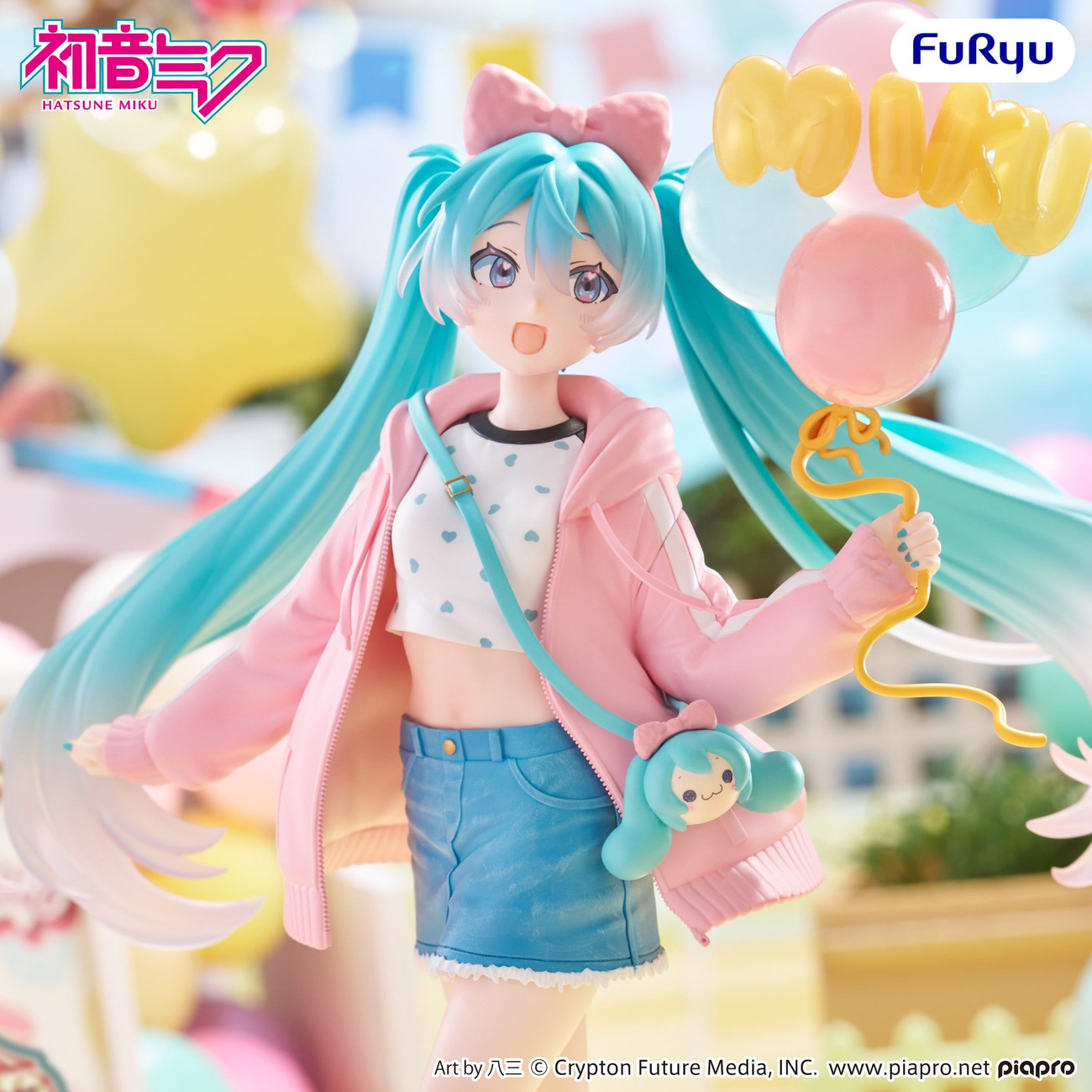 Hatsune Miku - Muchute Figur Theme Park Date Version