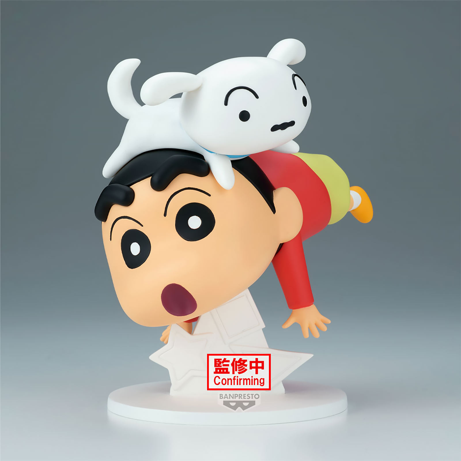 Crayon Shin-chan - Shinnosuke Nohara Figure