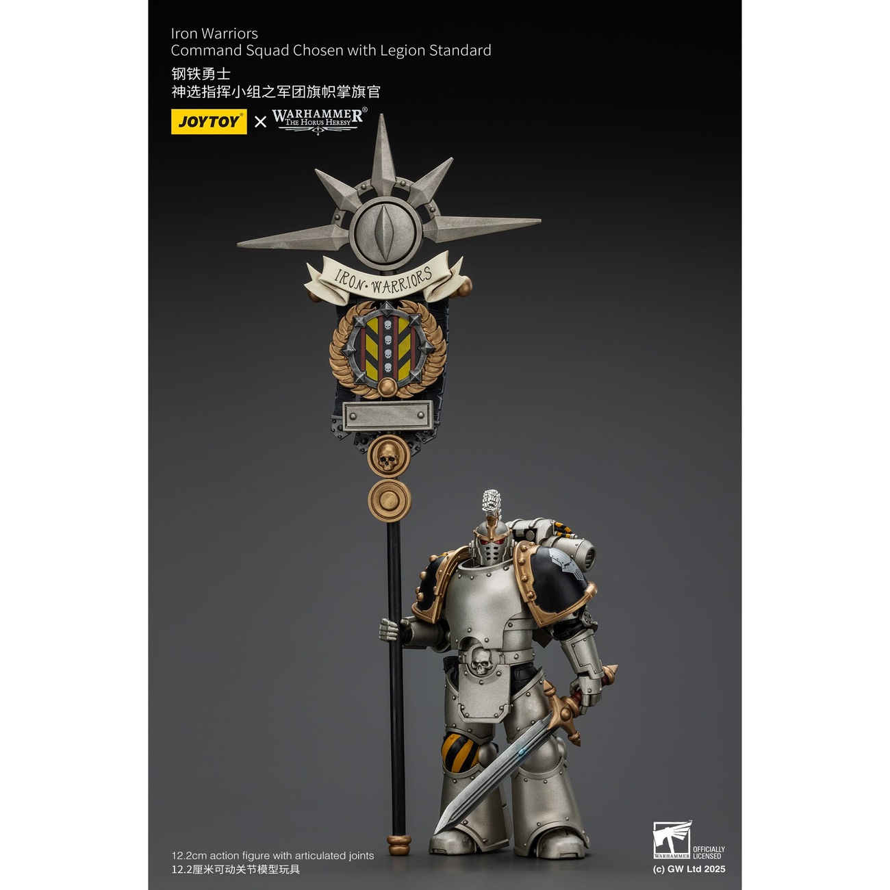 Warhammer The Horus Heresy Actionfigur 1/18 lron Warriors Command Squad Chosen with Legion Standard 12 cm