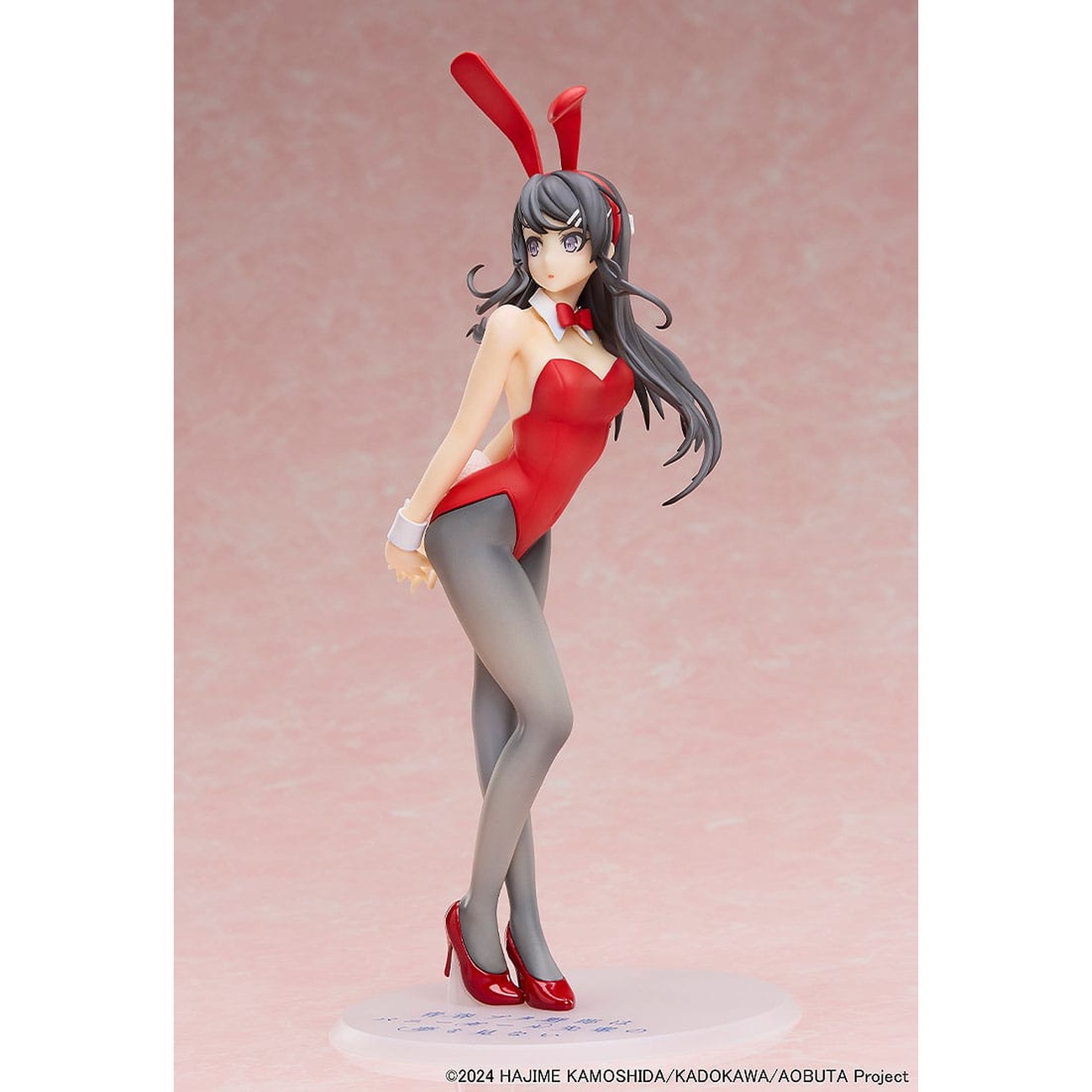 Rascal Does Not Dream of Bunny Girl Senpai Estatua 1/7 Mai Sakurajima Versión Bunny Girl Roja 27 cm
