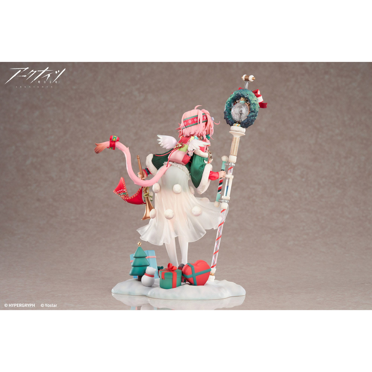 Arknights PVC-Standbeeld 1/7 Goldenglow Maiden For The Bright