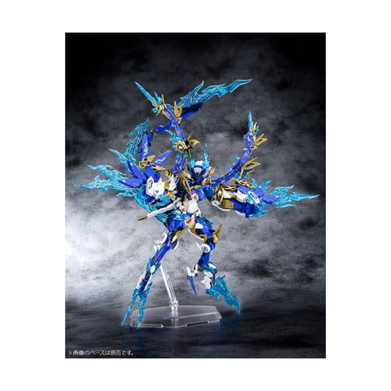 Megami Device - Auv Susanowo Souen Modelkit Figuur