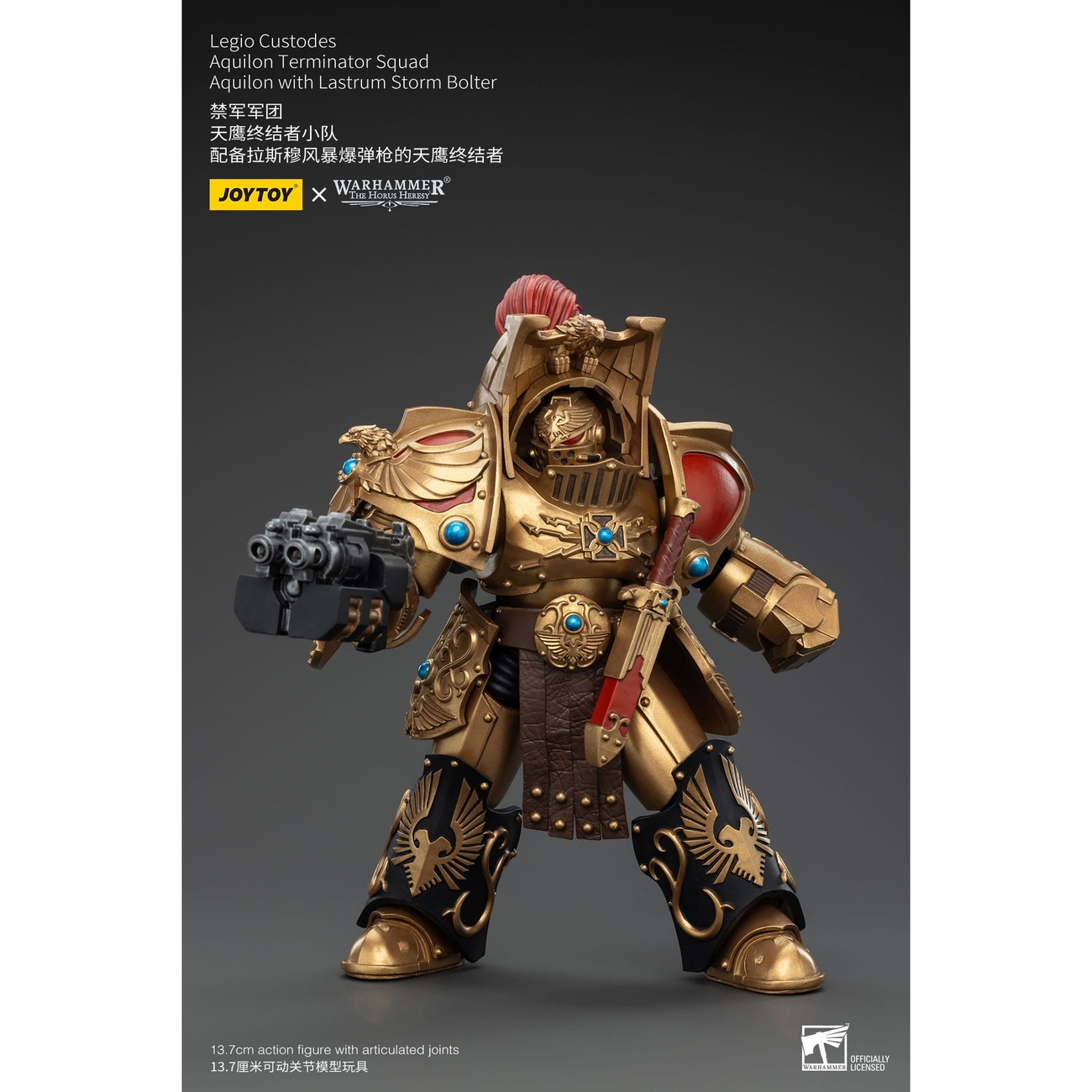 Warhammer The Horus Heresy figurine articulée 1/18 Legio Custodes Aquilon Terminator Squad Aquilon avec Lastrum Storm Bolter 14