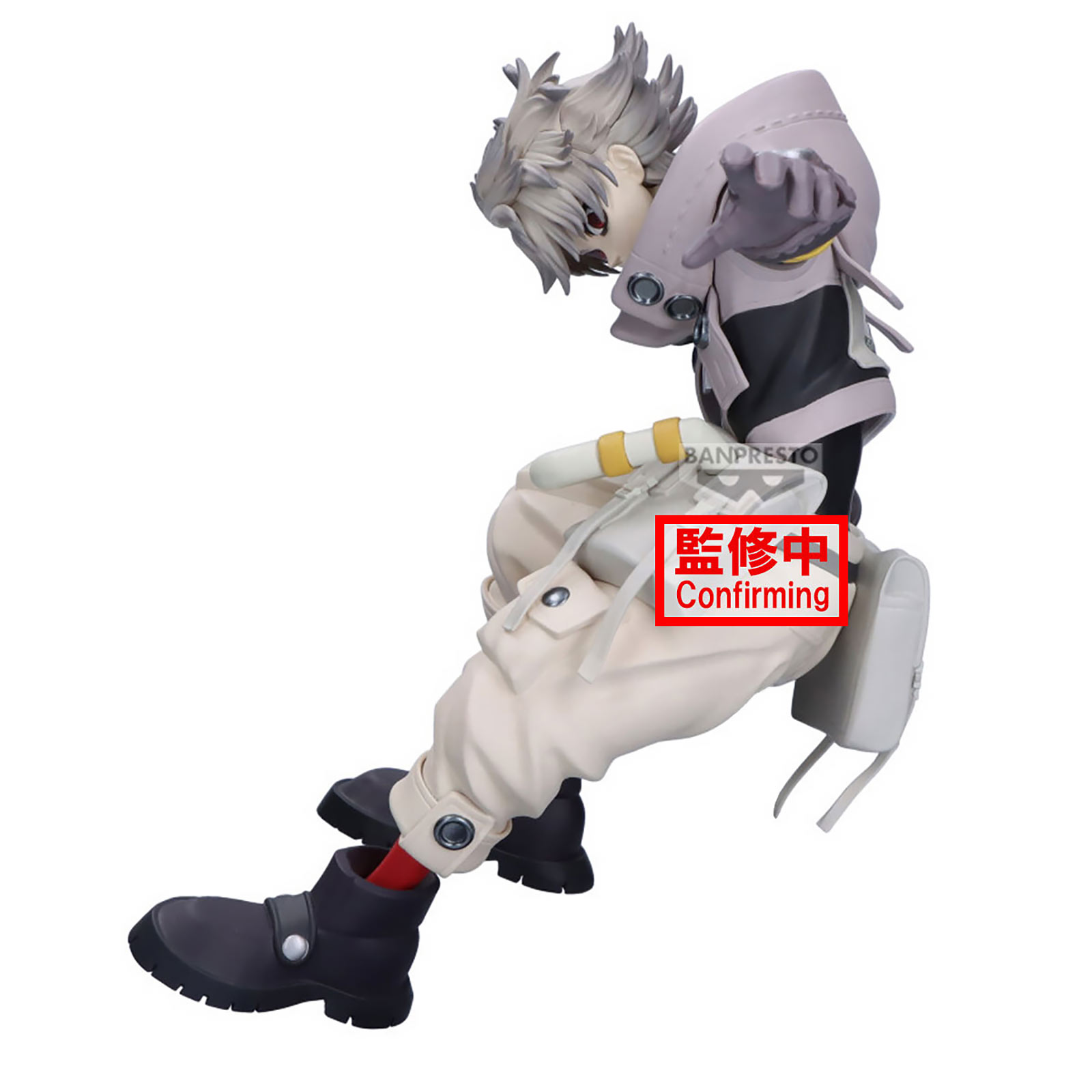 Gachiakuta - Rudo Vibration Stars Figur