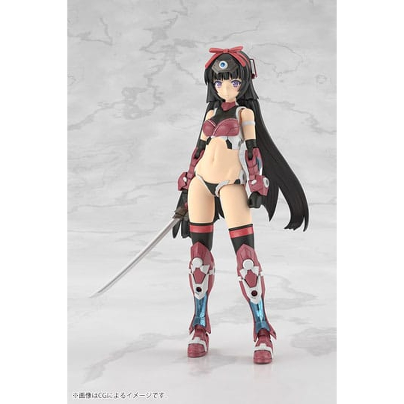 Frame Arms - Magatsuki Modelkit Figuur