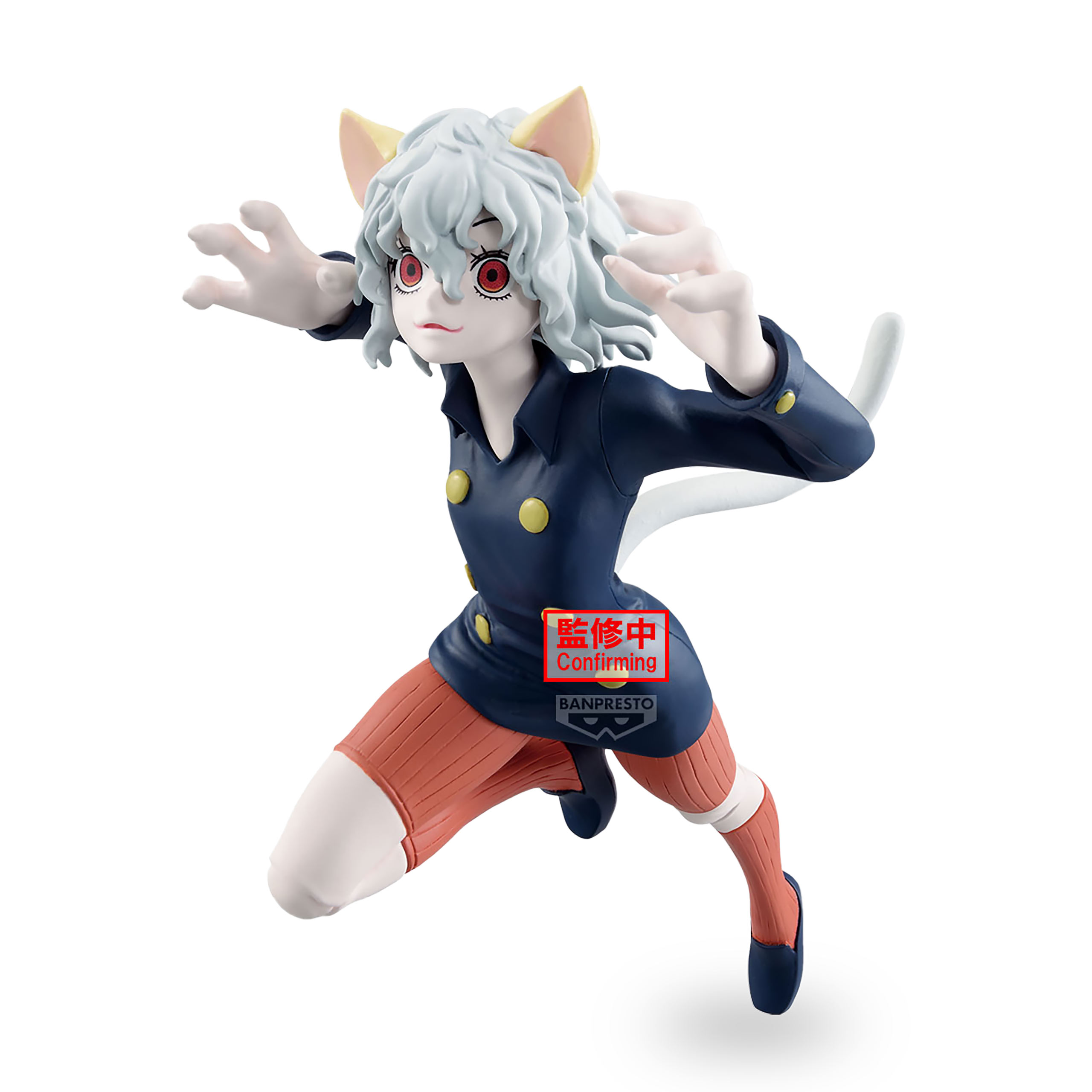 Hunter x Hunter - Figurine Neferpitou Vibration Stars