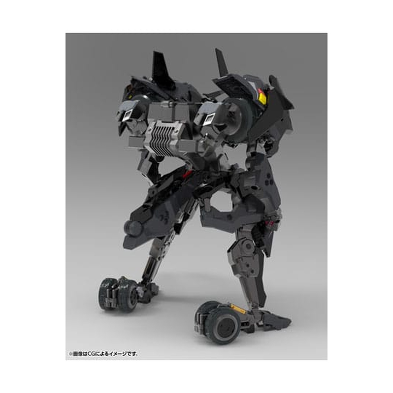 Hexa Gear - Veloce modelbouwfiguur