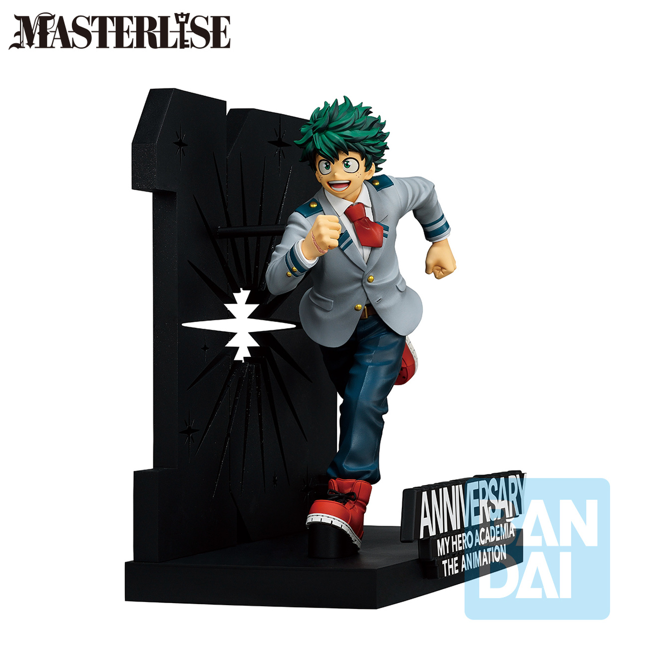 My Hero Academia - Figure Izuku Midoriya Greatest Hero Ichibansho