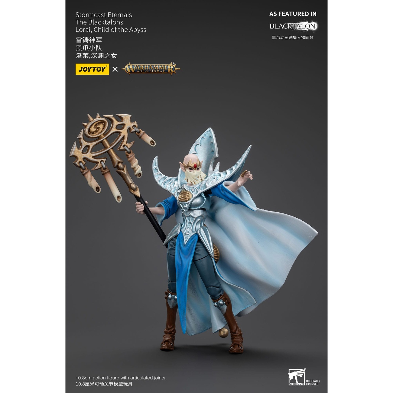 Warhammer Age of Sigmar Actionfigur Stormcast Eternals The Blacktalons Lorai Child of the Abyss 20 cm