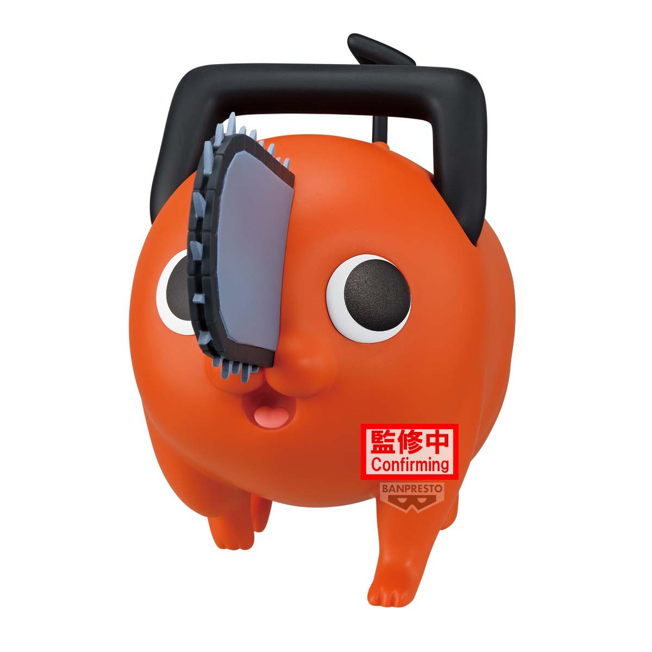 Chainsaw Man - The Movie: Reze Arc Pochita Big Sofvimates Figur