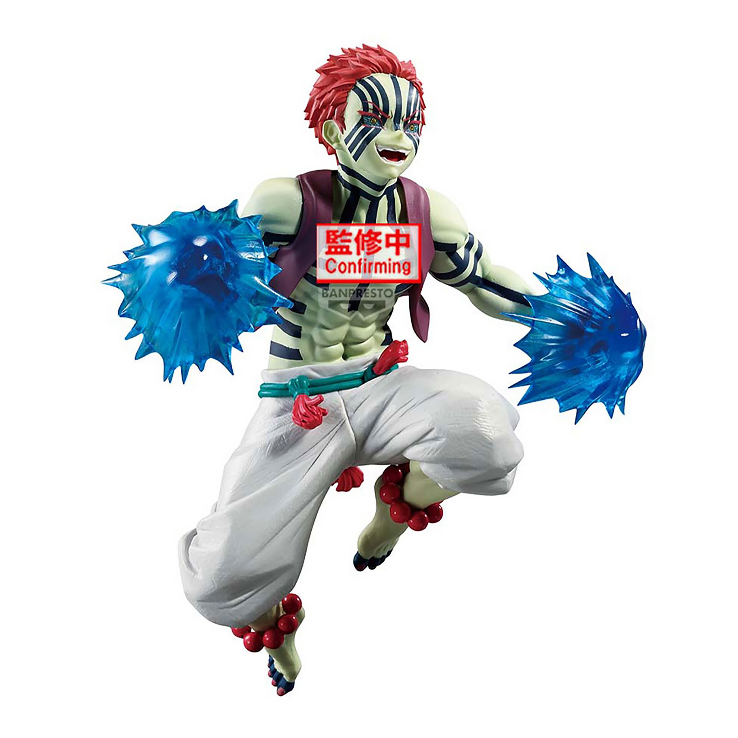 Demon Slayer - Akaza Vibration Stars Plus Figure