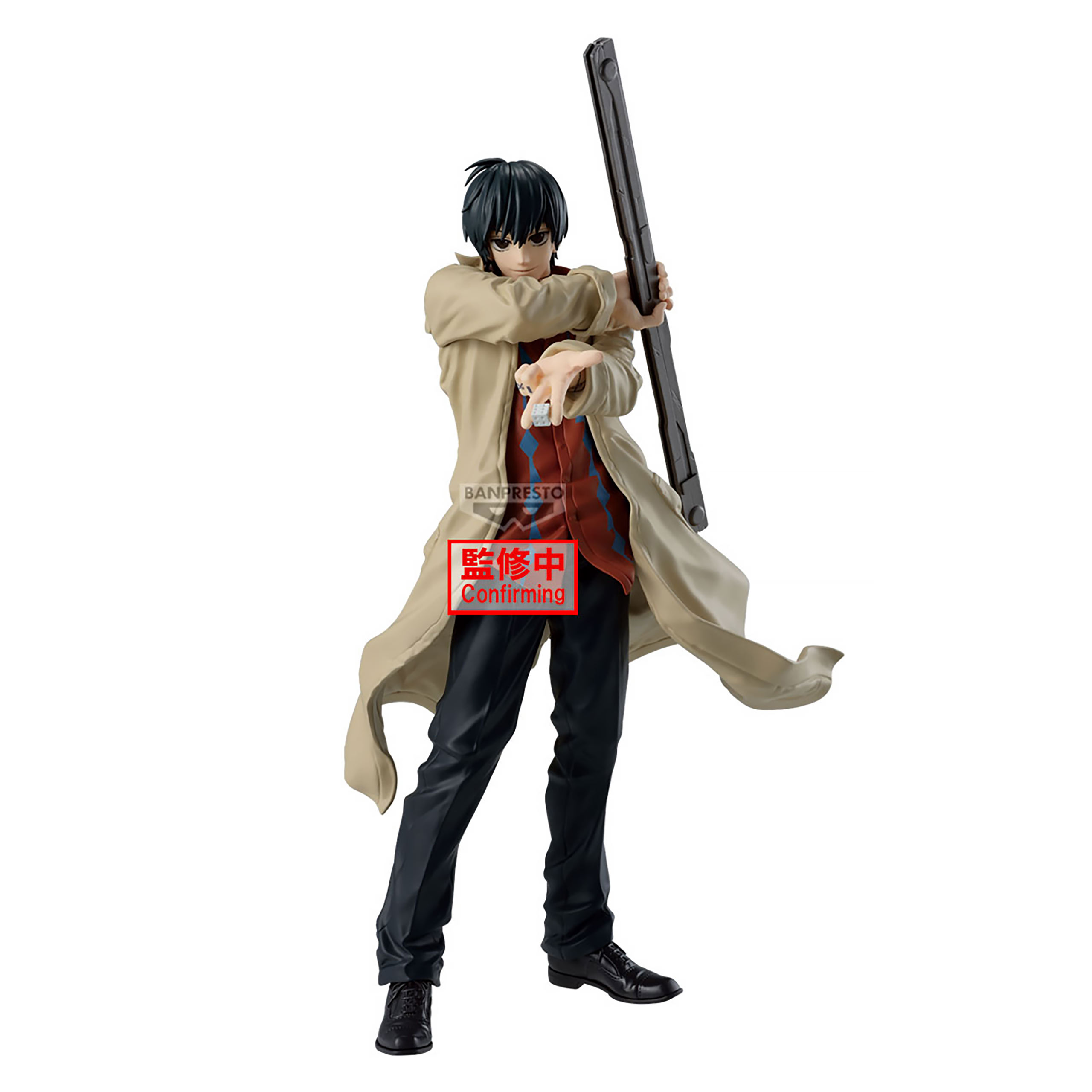 Sakamoto Days - Figura Nagumo Solid Scene Collection