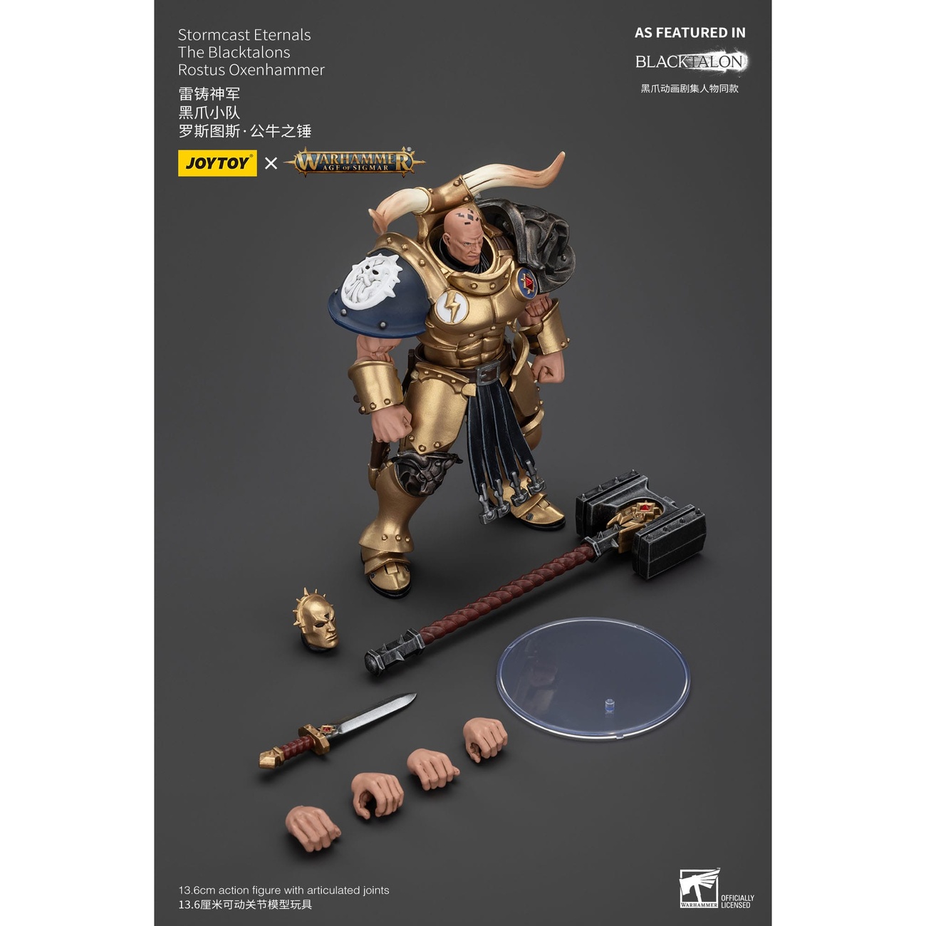 Warhammer Age of Sigmar Figurine articulée Stormcast Eternals The Blacktalons Rostus Oxen Hammer 20 cm