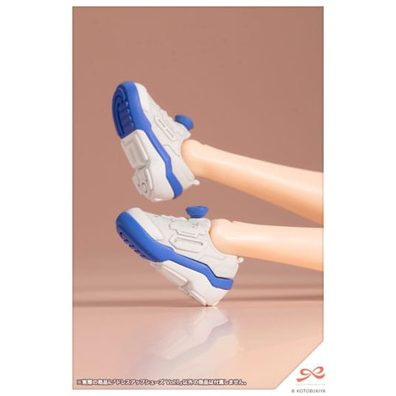 Sousai Shojo Teien – Set de accesorios para figuras de acción Versión Dress Up Shoes