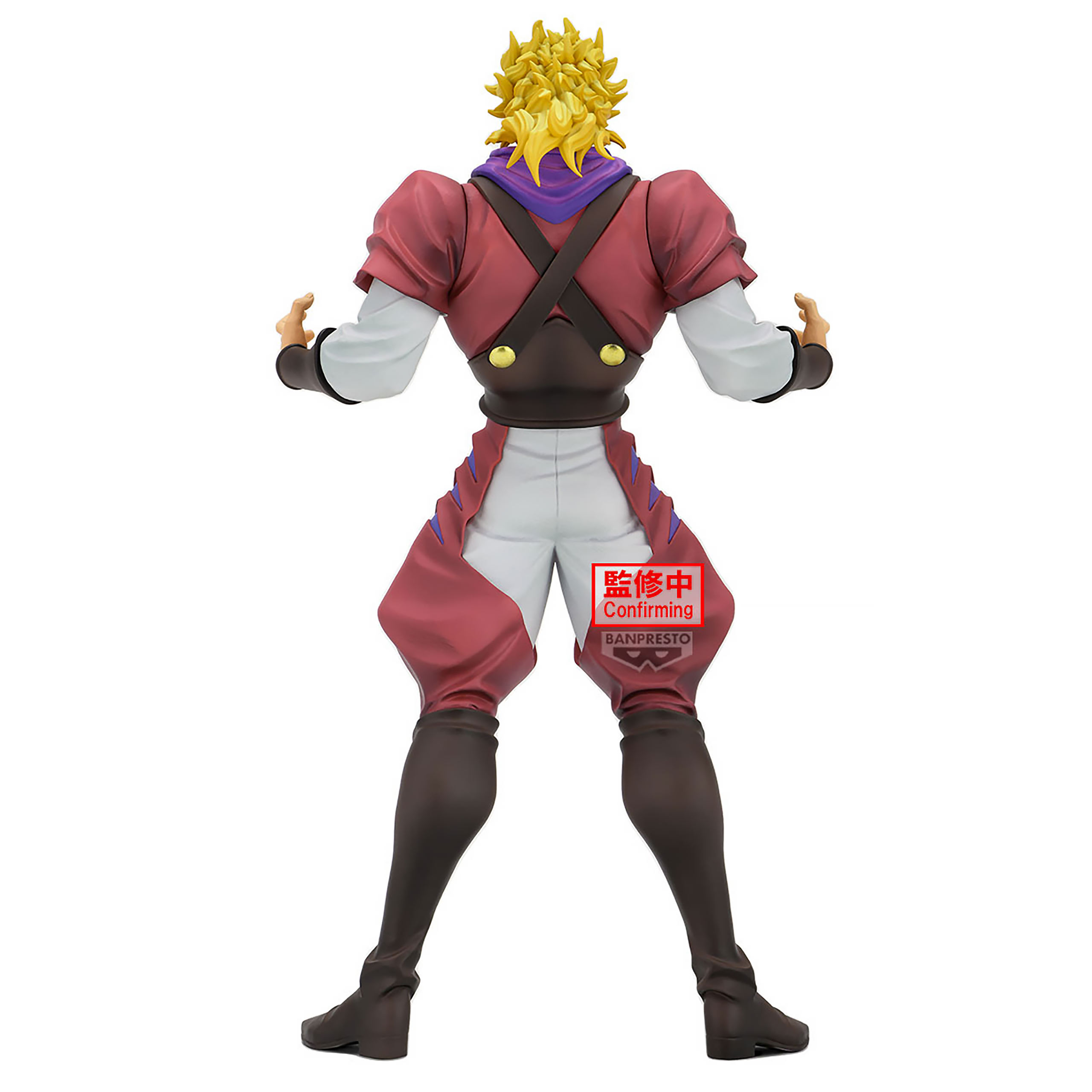 Jojo's Bizarre Adventure: Phantom Blood Mometria - Dio Brando Figuur