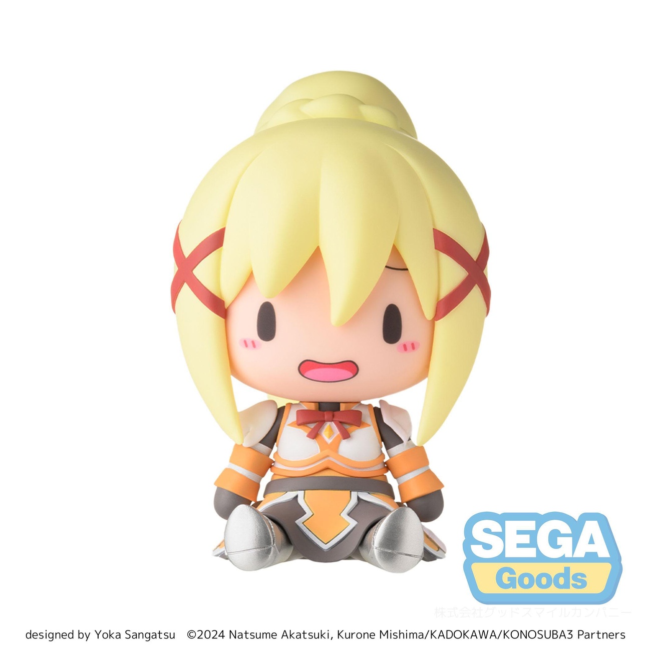 Konosuba: God's Blessing on This Wonderful World! 3 Fuwa Petit Chibi Figure Darkness 8 cm