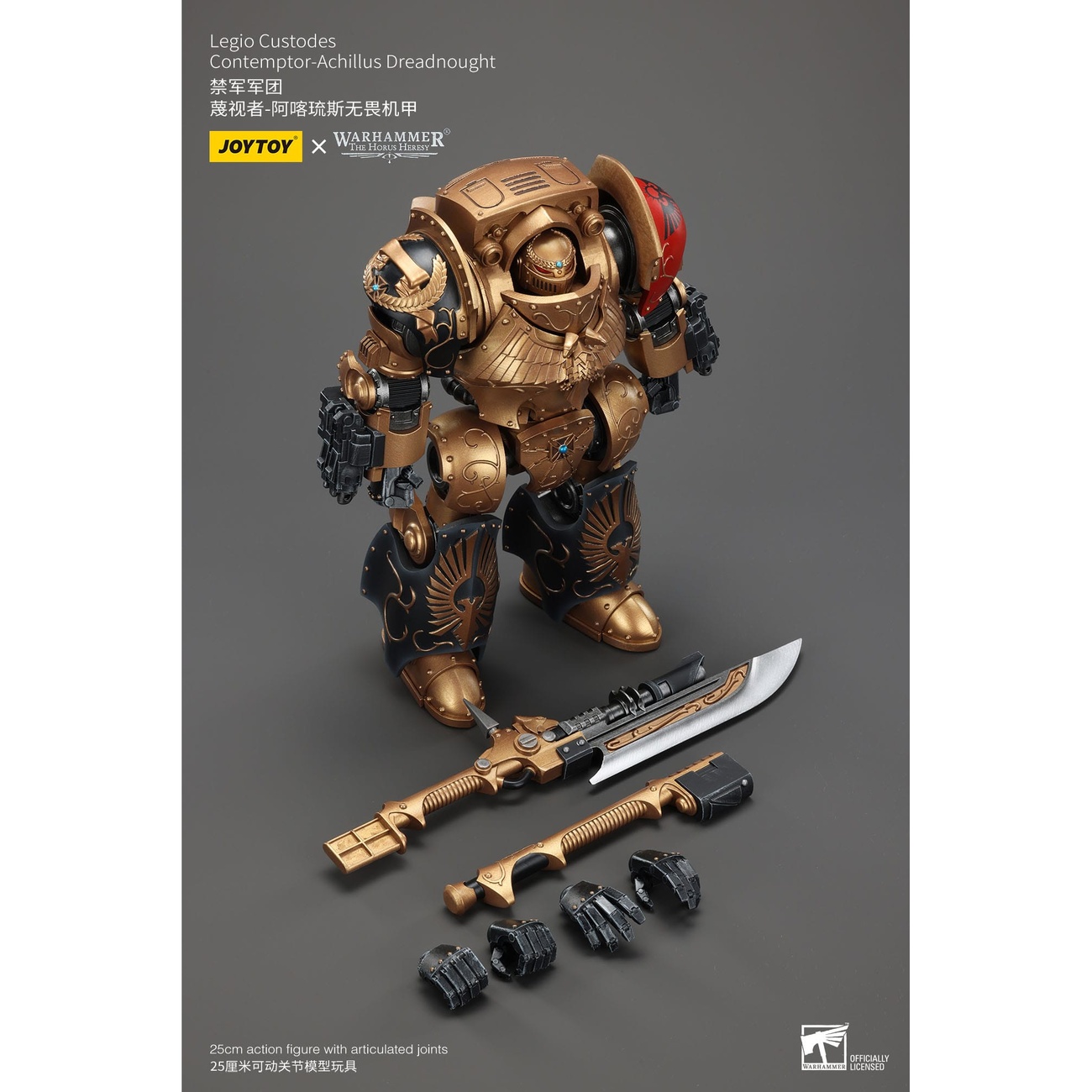 Warhammer The Horus Heresy action figure Legio Custodes Contemptor-Achillus Dreadnought 25 cm
