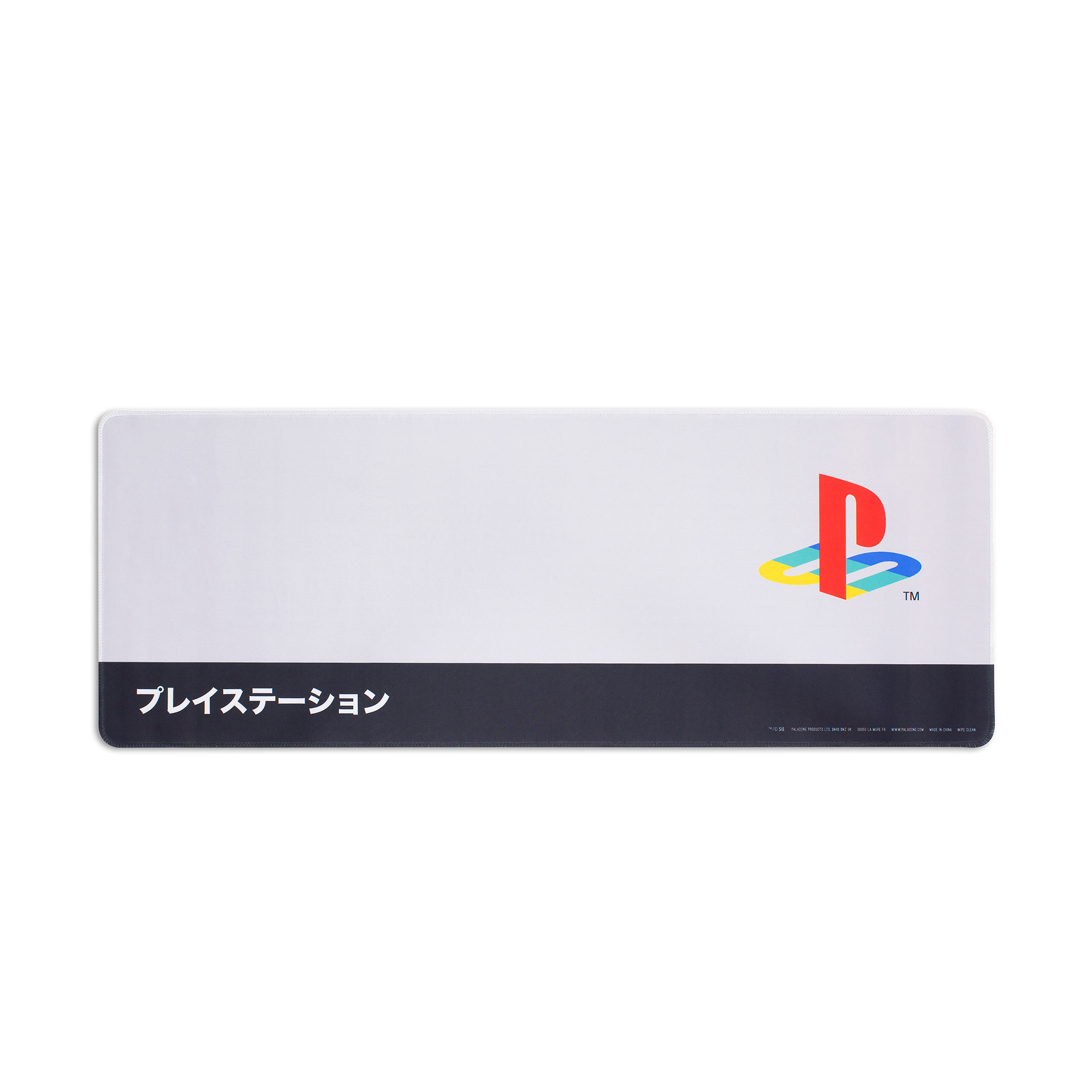 PlayStation - Tapis de souris Logo