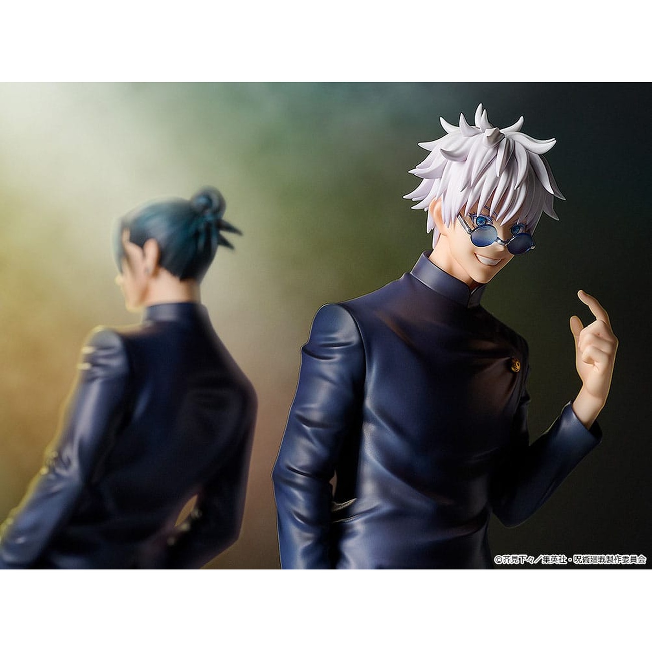 Jujutsu Kaisen - Statue Suguru Geto 1:7 Version Tokyo High School