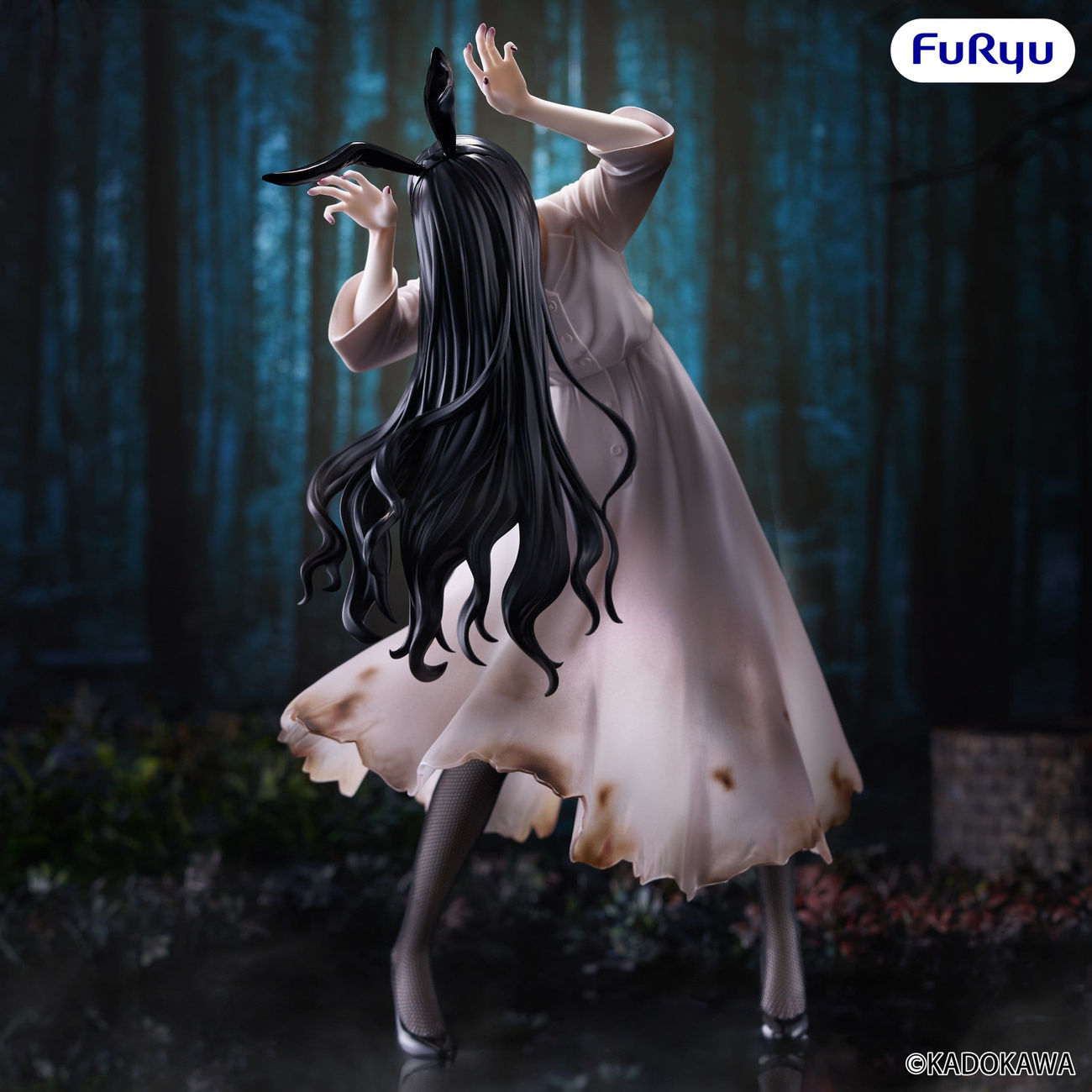 Sadako - Figura BiCute Bunnies