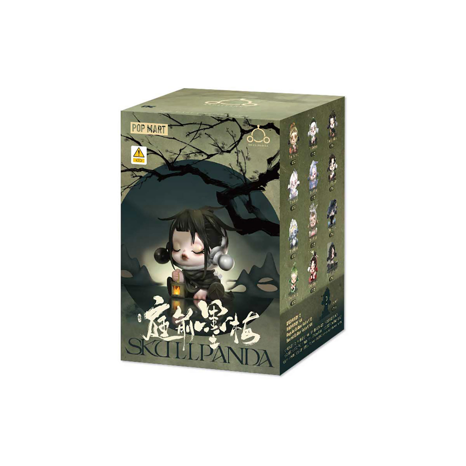 Skullpanda - The Ink Plum Blossom Pop Mart Mystery Figurine