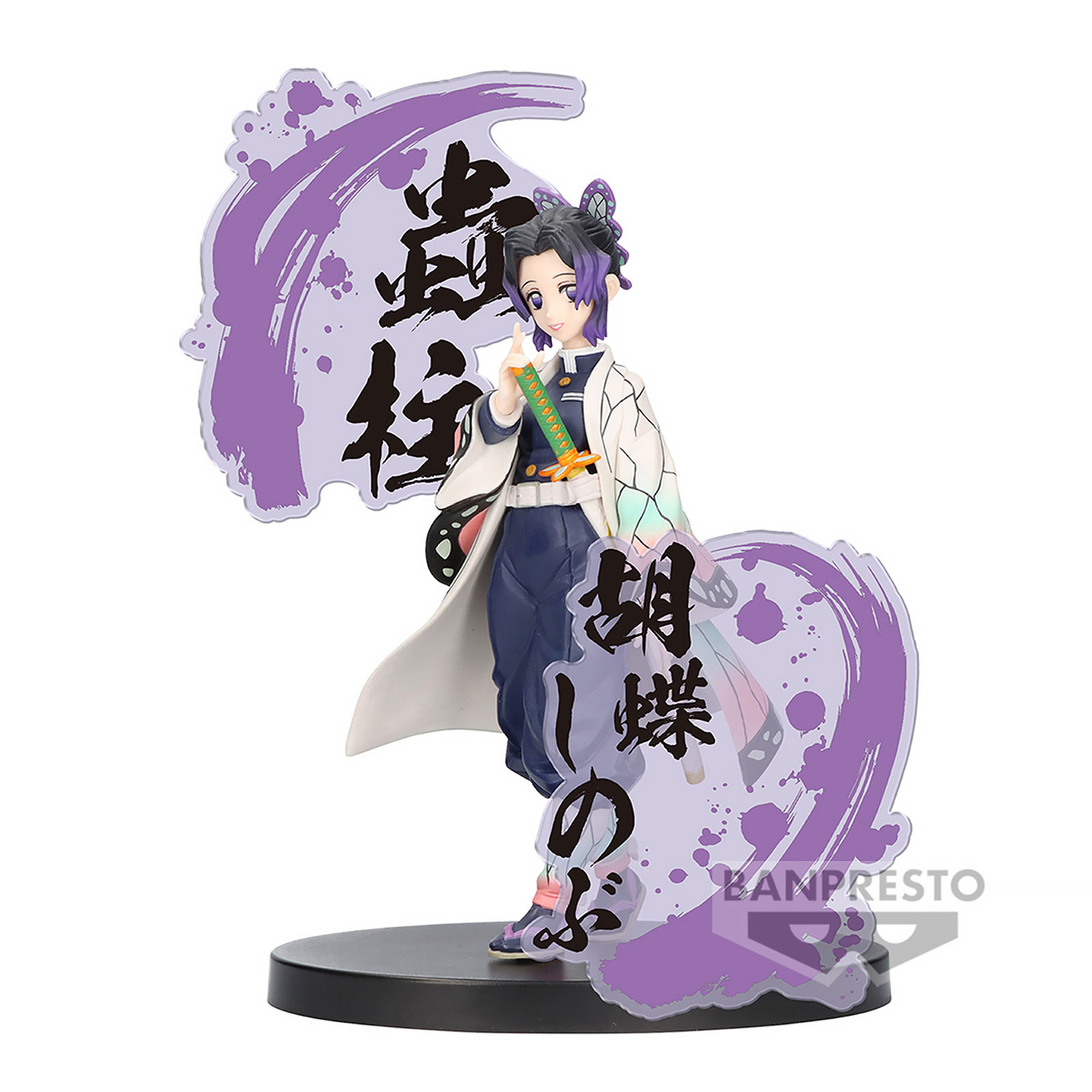 Demon Slayer - Figura Ex di Shinobu Kocho