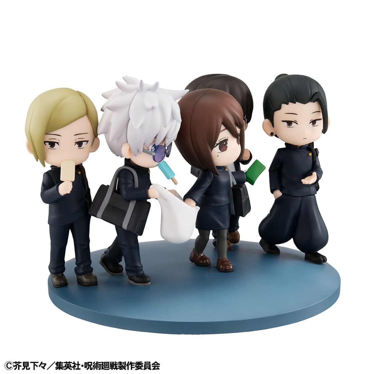 Jujutsu Kaisen FigUnity mini statuette PVC Hidden Inventory/Premature Death Ver. 7 cm (avec cadeau)