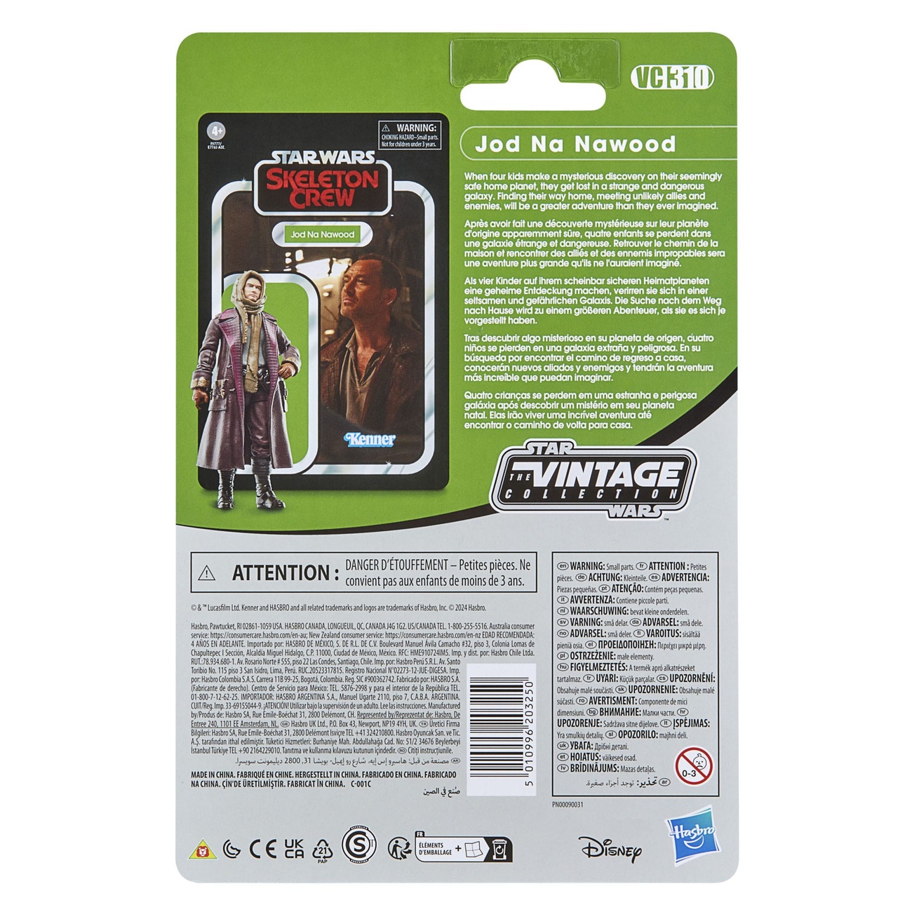 Star Wars: Skeleton Crew Vintage Collection actiefiguur Jod Na Nawood 10 cm