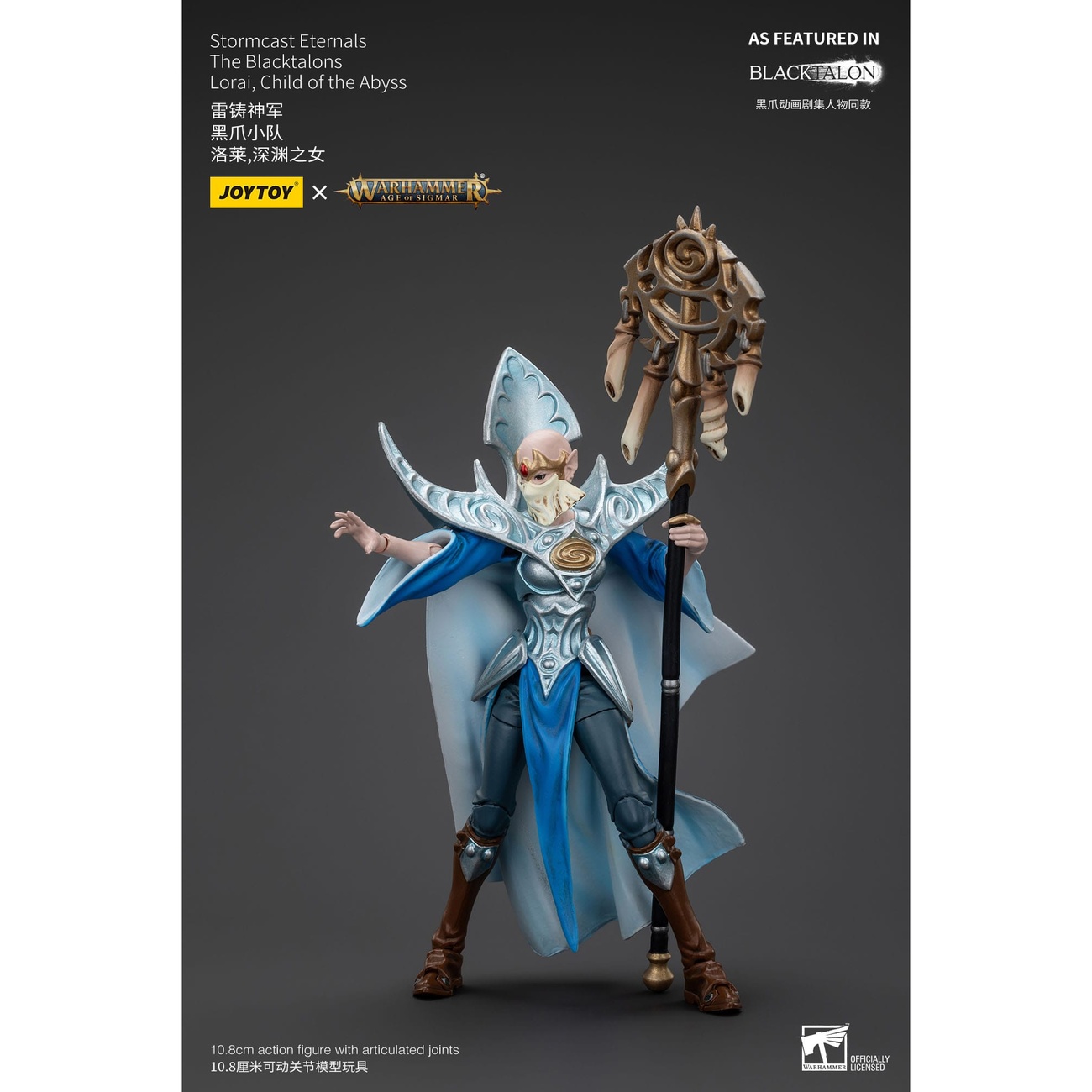 Warhammer Age of Sigmar Actionfigur Stormcast Eternals The Blacktalons Lorai Child of the Abyss 20 cm